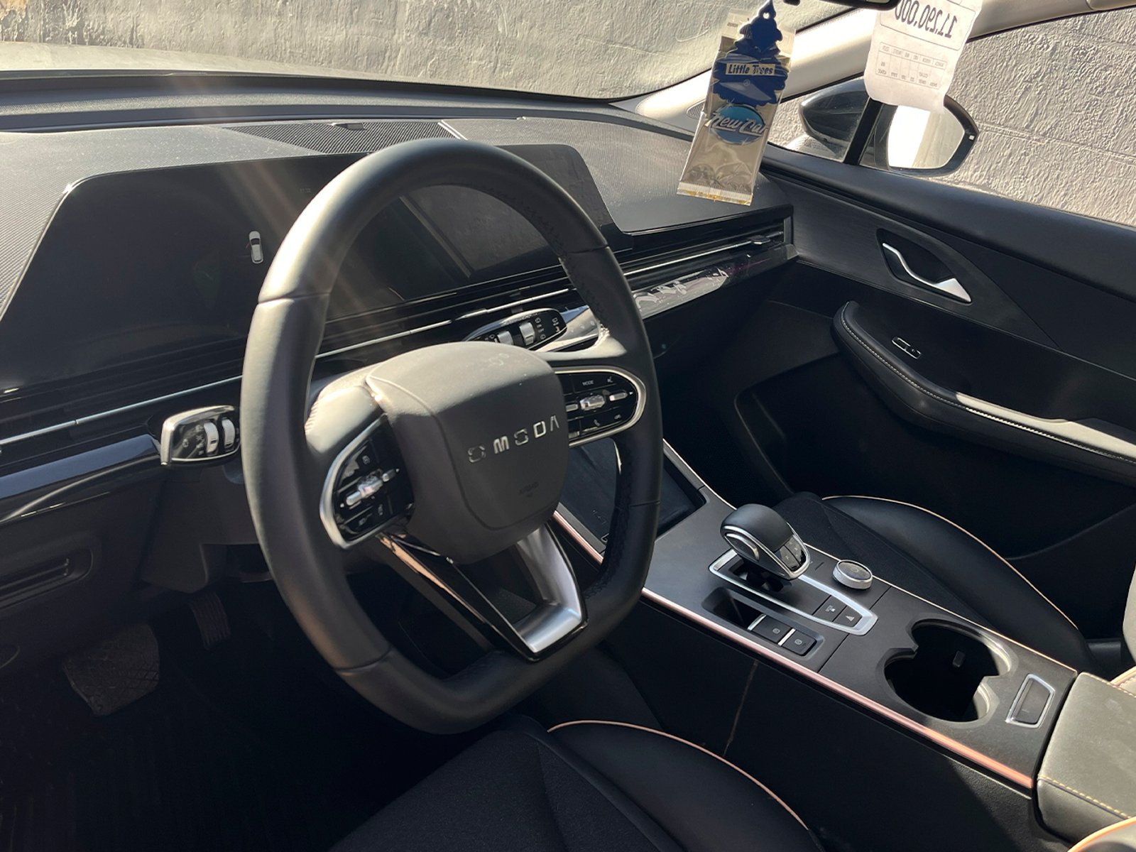 OMODA C5 1.5 AUT 2025 - Foto 5 de 12