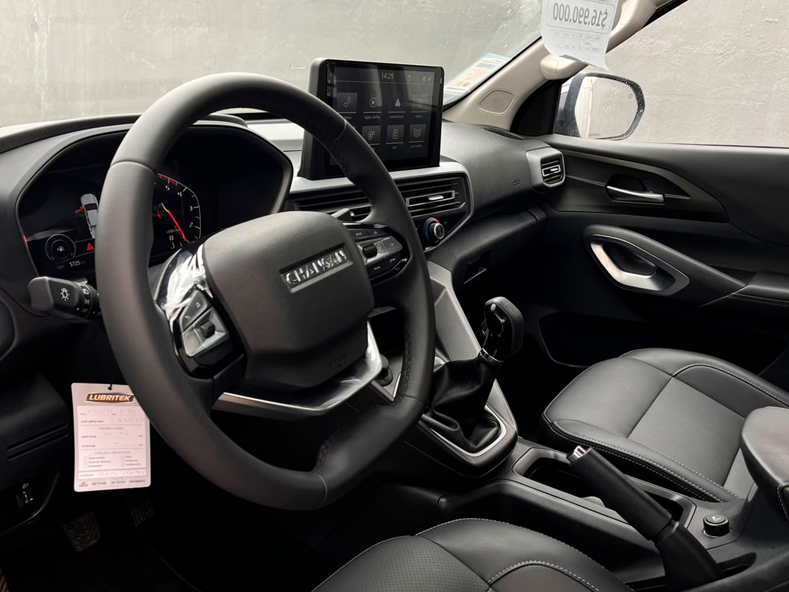 Changan HUNTER 4X4 2.0 2026 - Foto 2 de 12