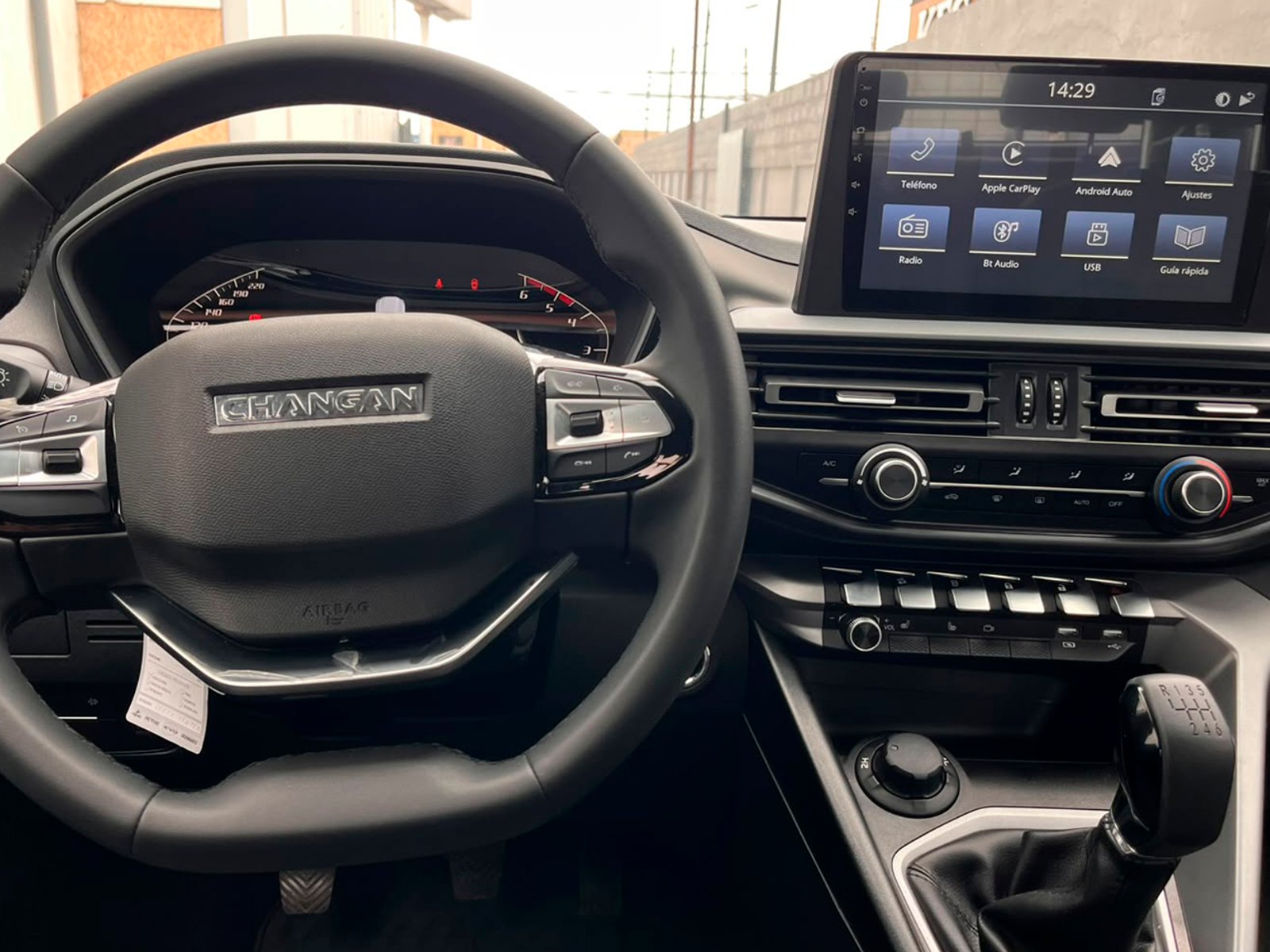 Changan HUNTER 4X4 2.0 2026 - Foto 3 de 12