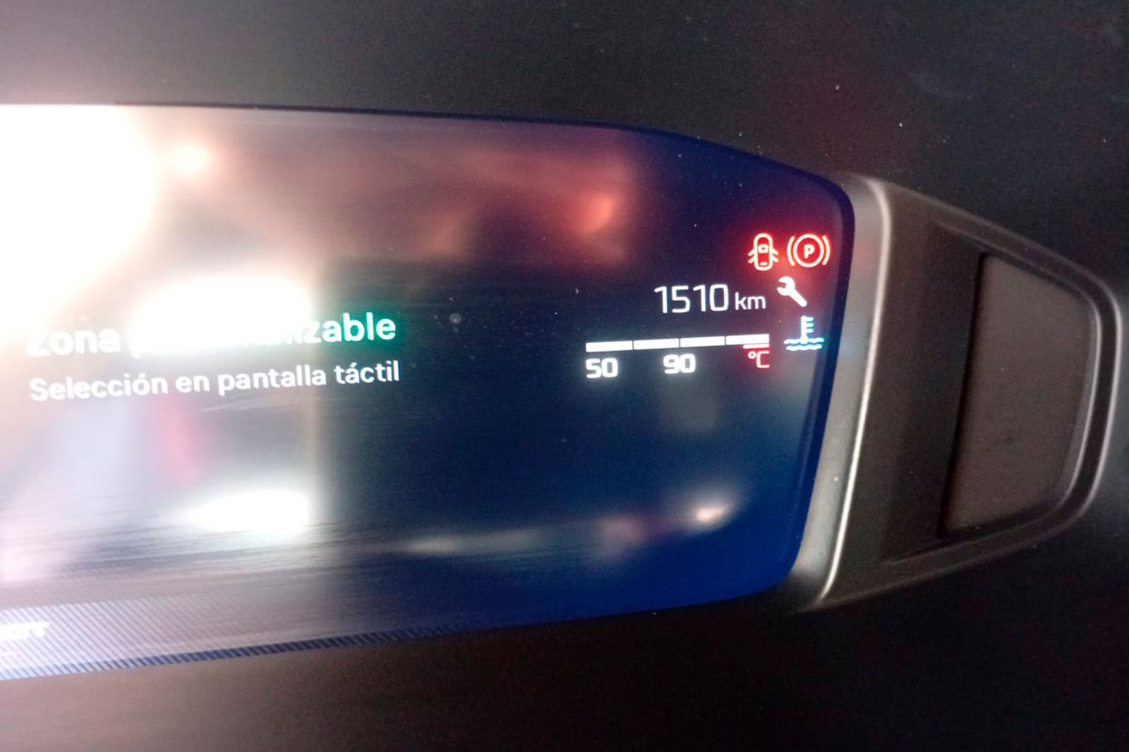 PEUGEOT 2008 ALLURE 130 1.2 2025 - Imagen 5 de 12