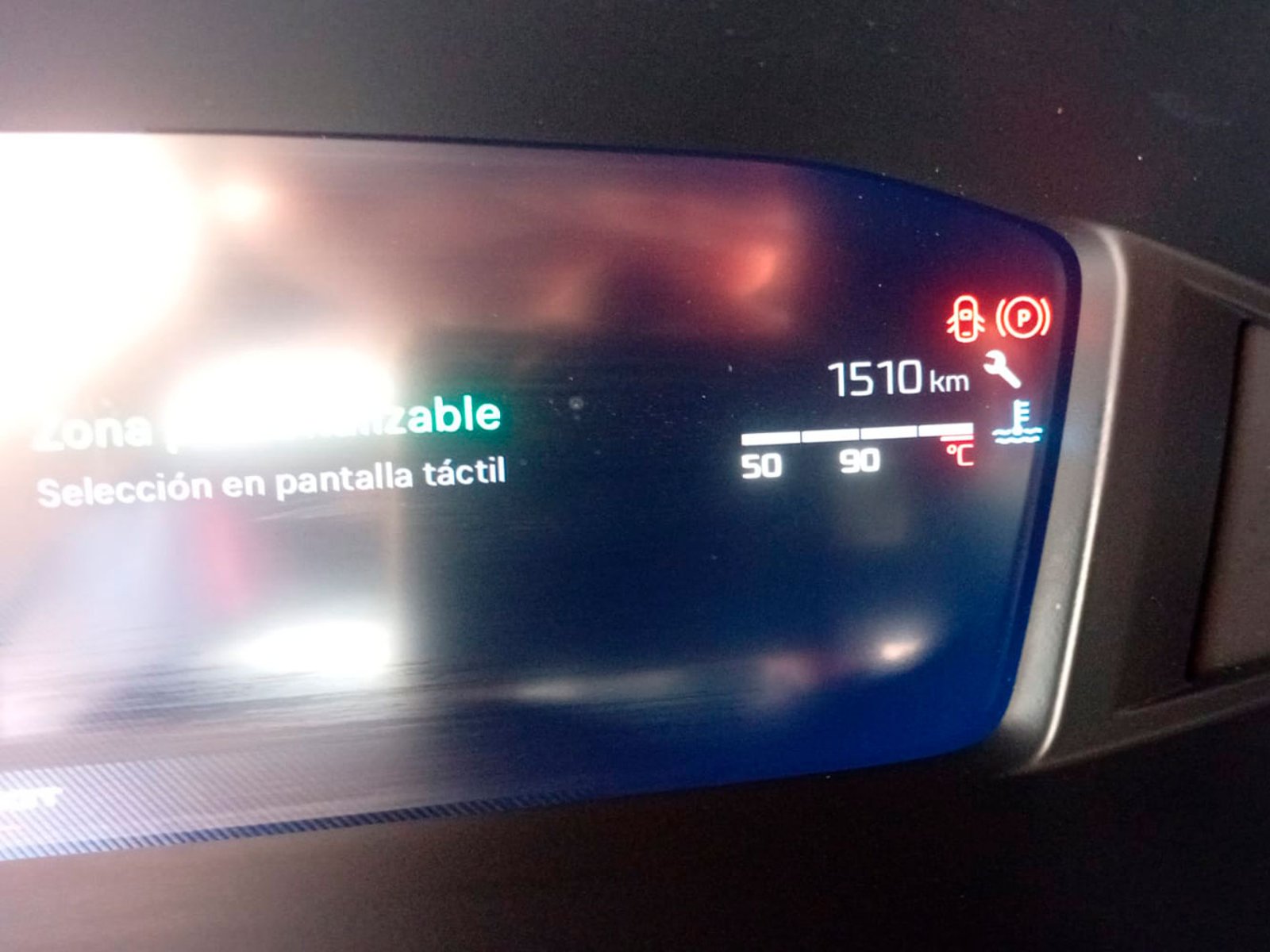 Peugeot 2008 ALLURE 130 1.2 2025 - Foto 5 de 12