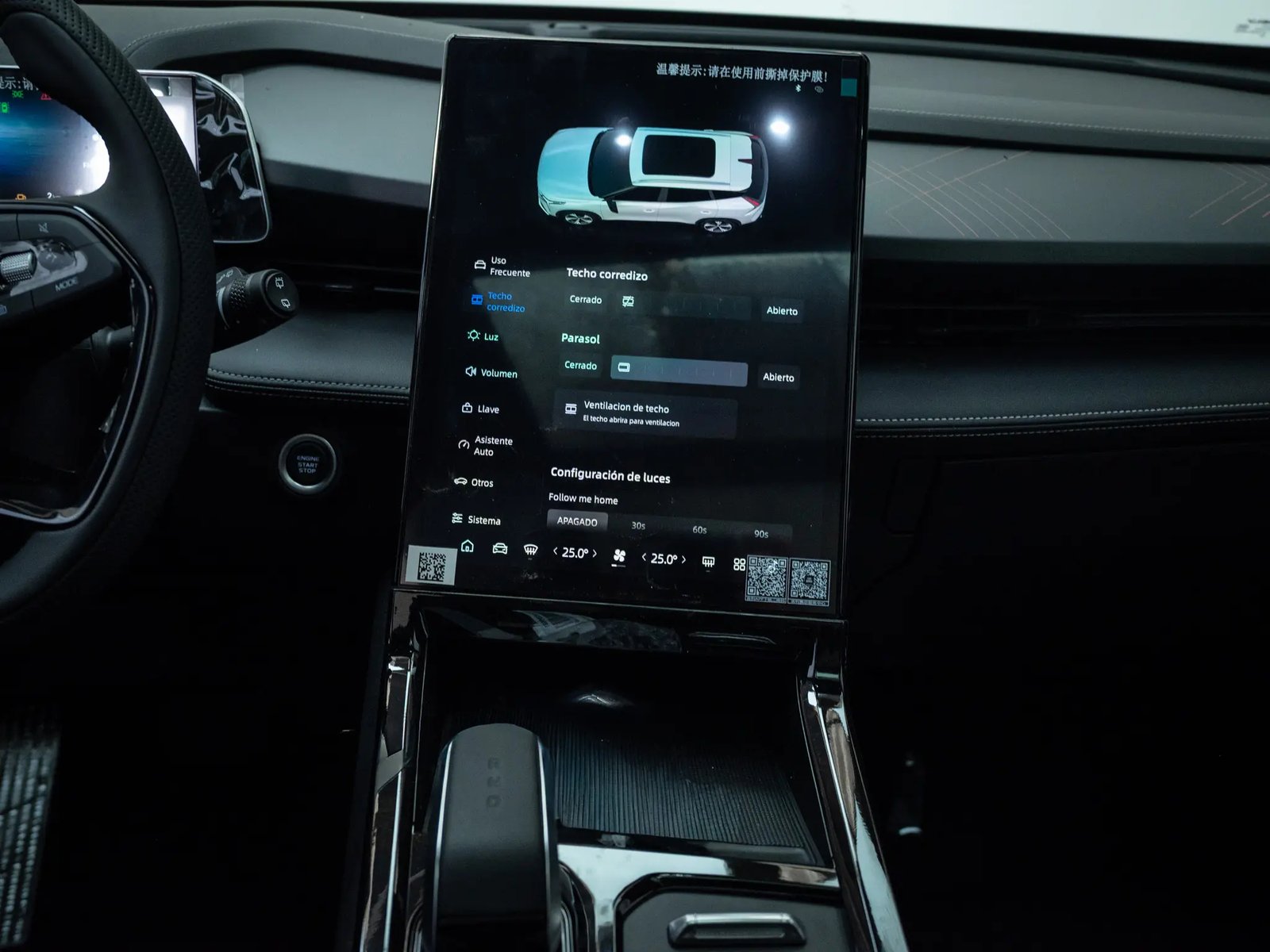 GEELY CITYRAY 2026 - Imagen 16 de 20