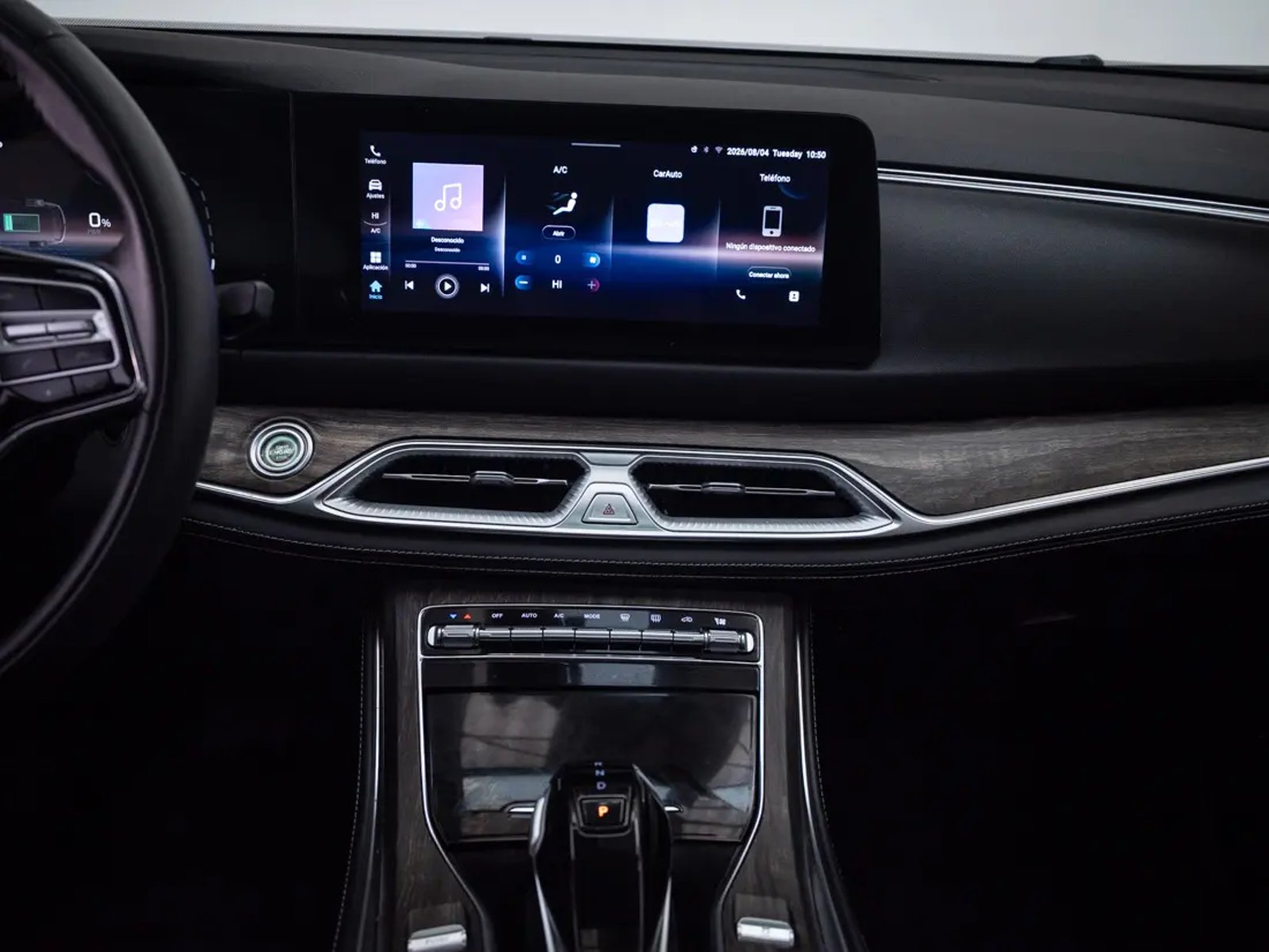 DFSK 600 PHEV 2025 - Imagen 16 de 20