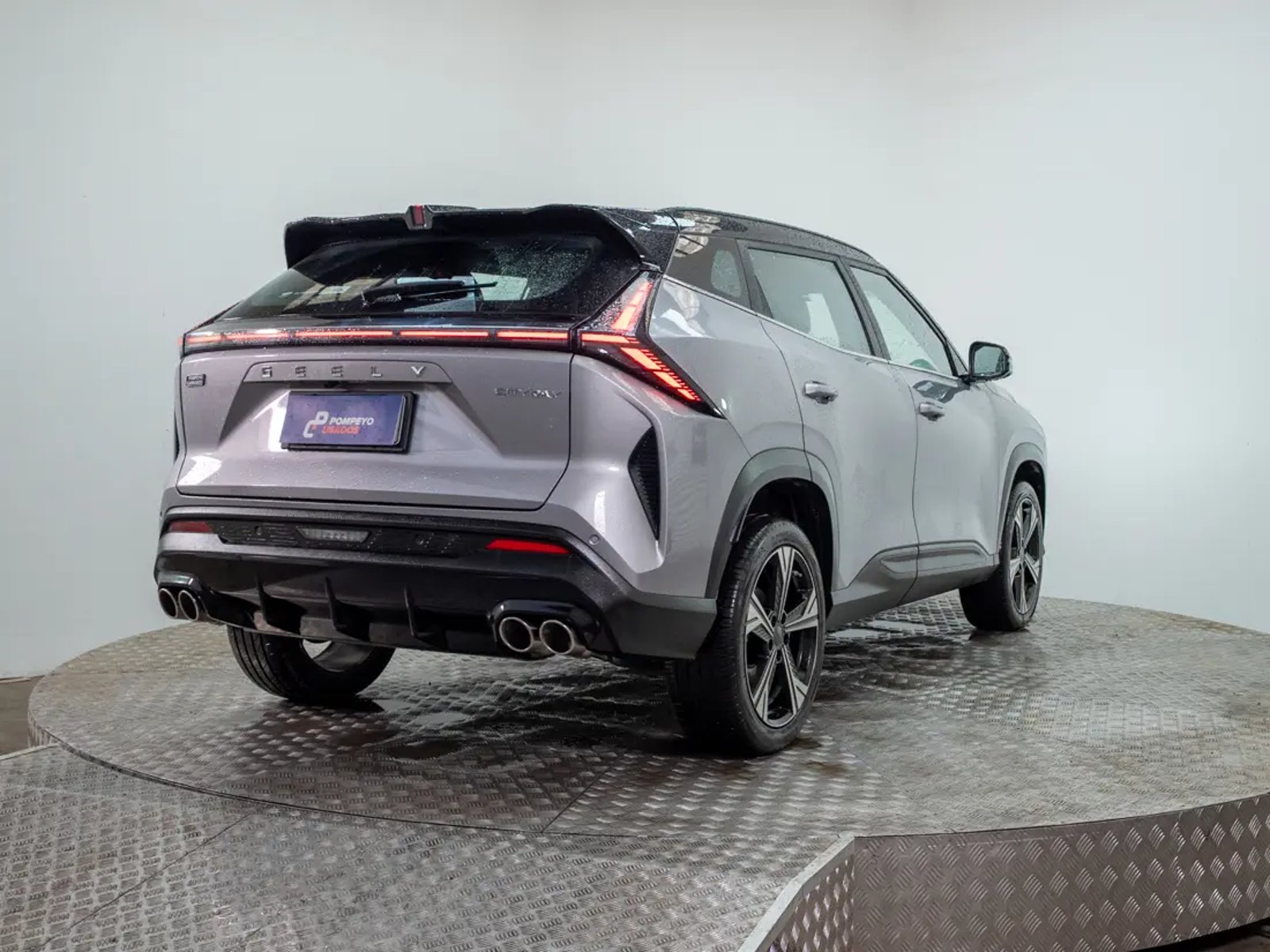Geely CITYRAY 2026 - Imagen 7 de 20