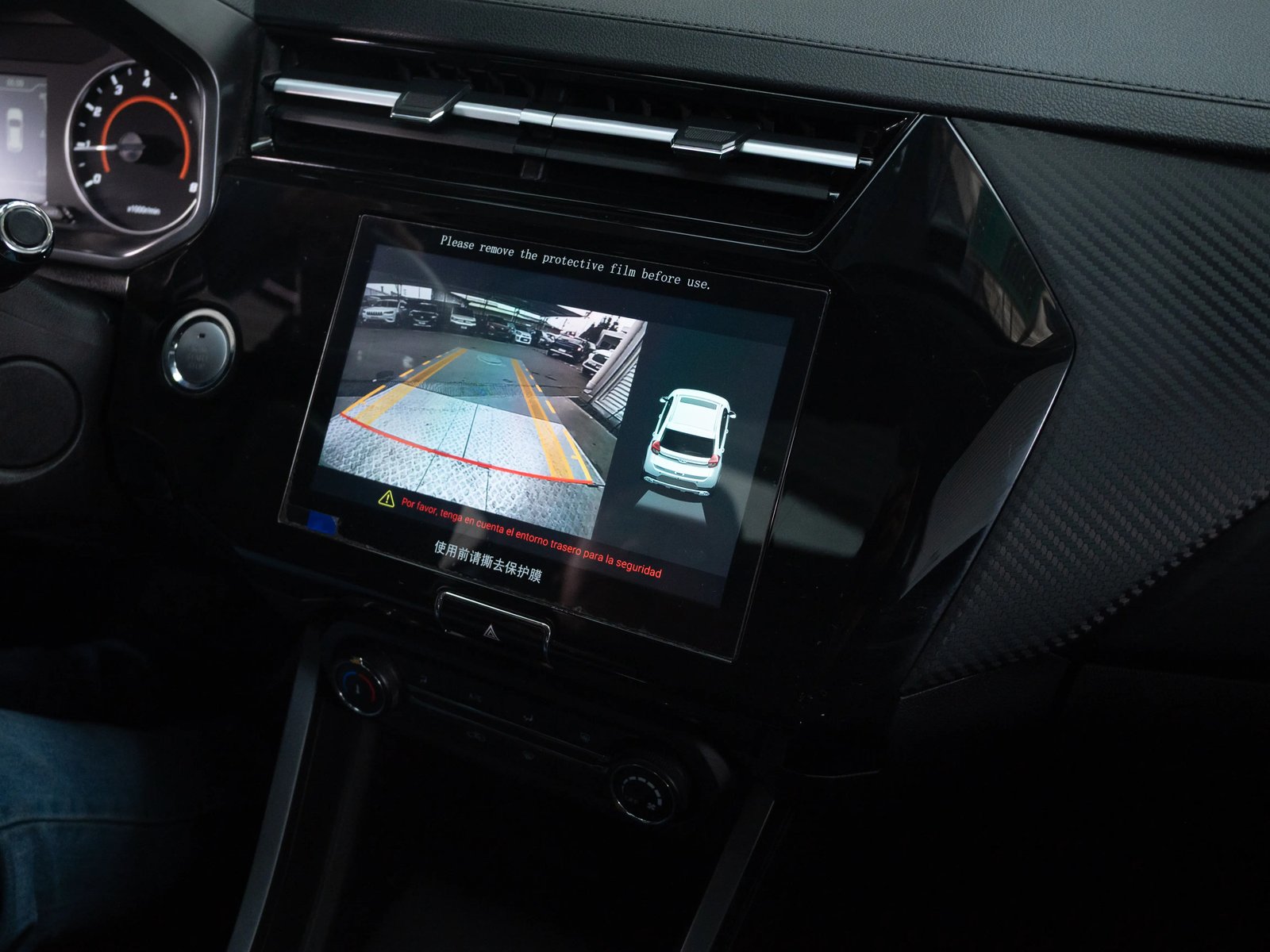 Chery TIGGO 2 2023 - Imagen 11 de 14