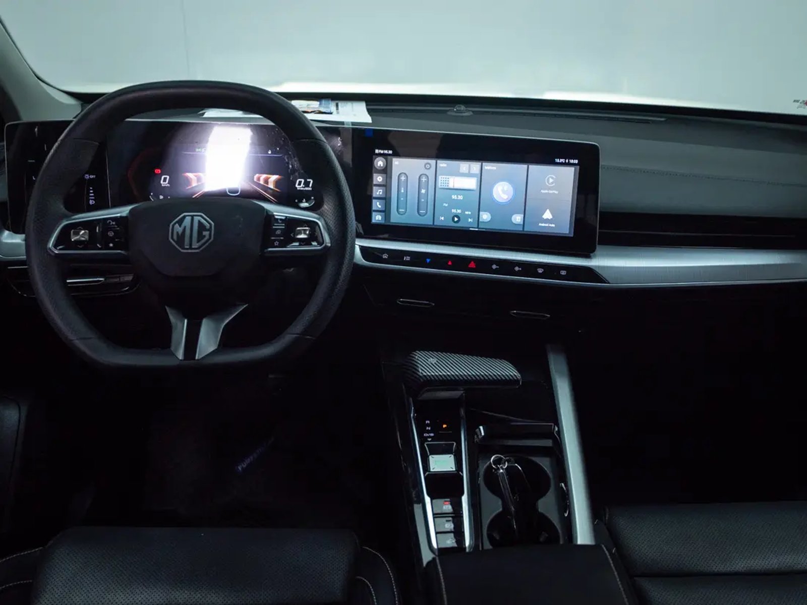 MG ONE 2024 - Imagen 15 de 18