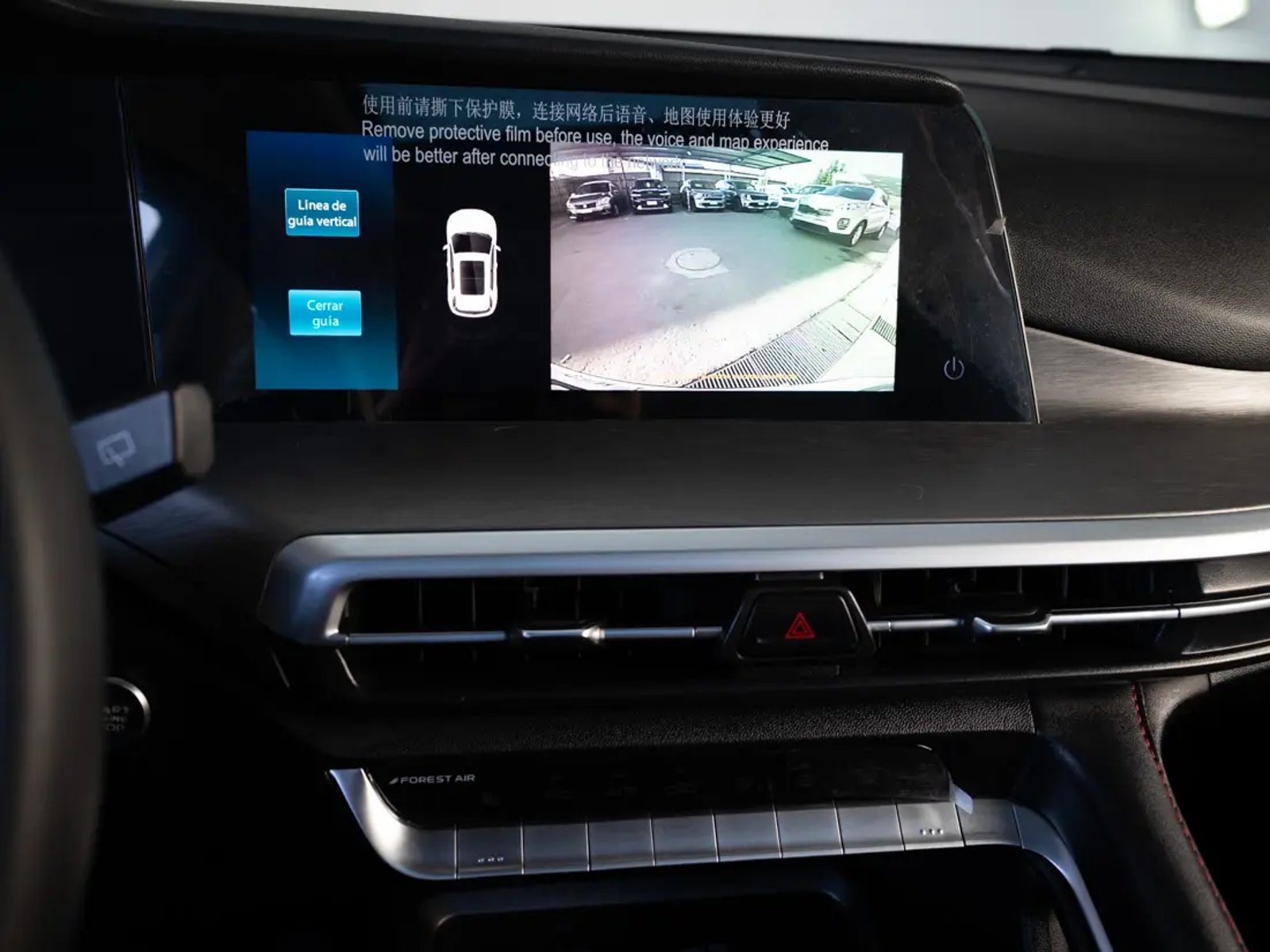 CHANGAN CS35 2023 - Imagen 20 de 20