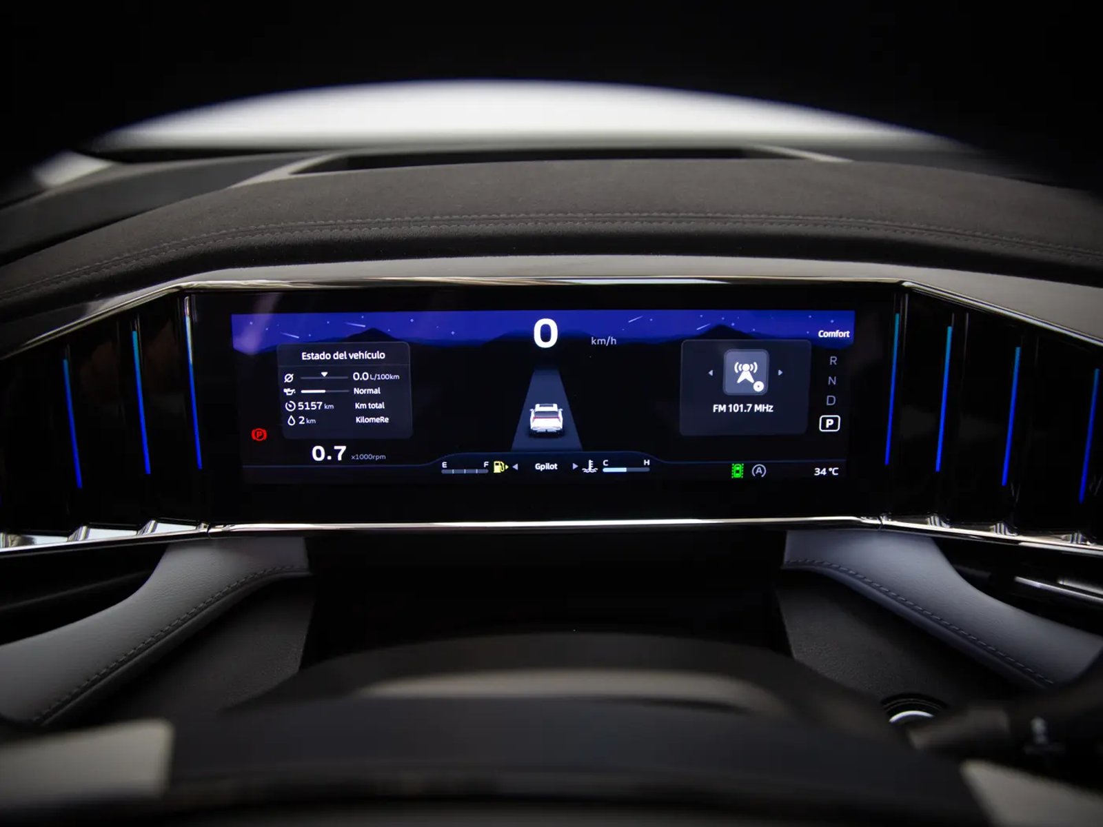 Geely STARRAY 2025 - Imagen 13 de 20