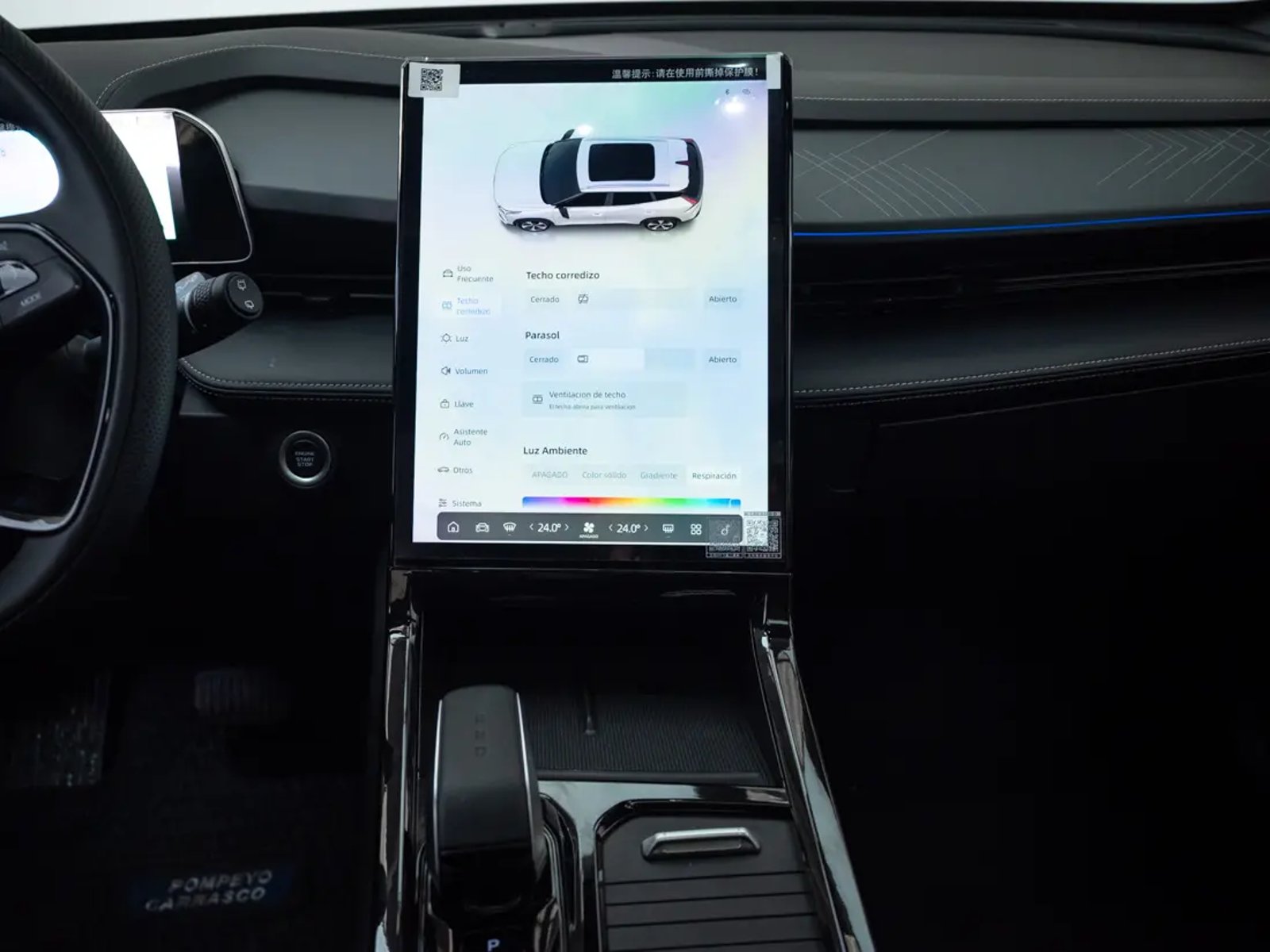 Geely CITYRAY 2026 - Imagen 20 de 20