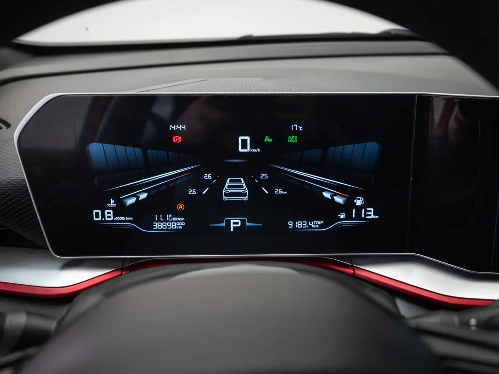 Geely COOLRAY 2024 - Imagen 13 de 20