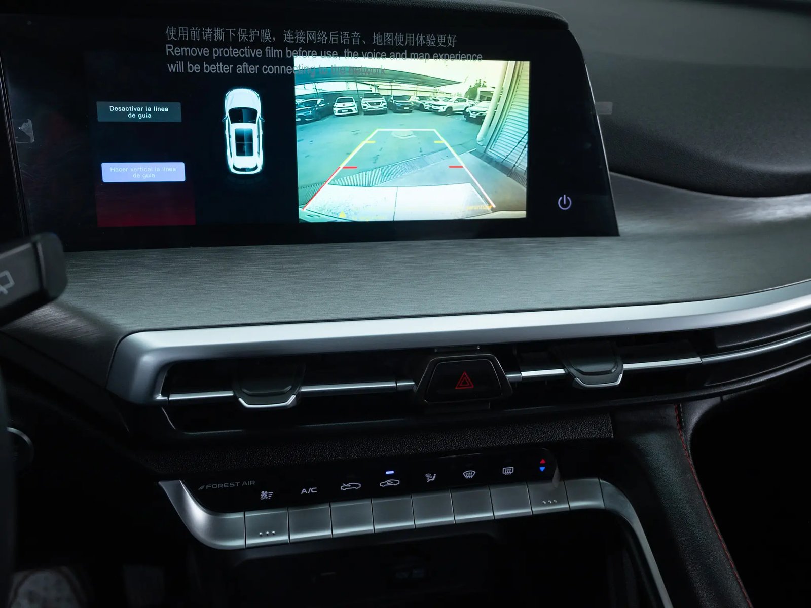 Changan CS35 2026 - Imagen 12 de 15