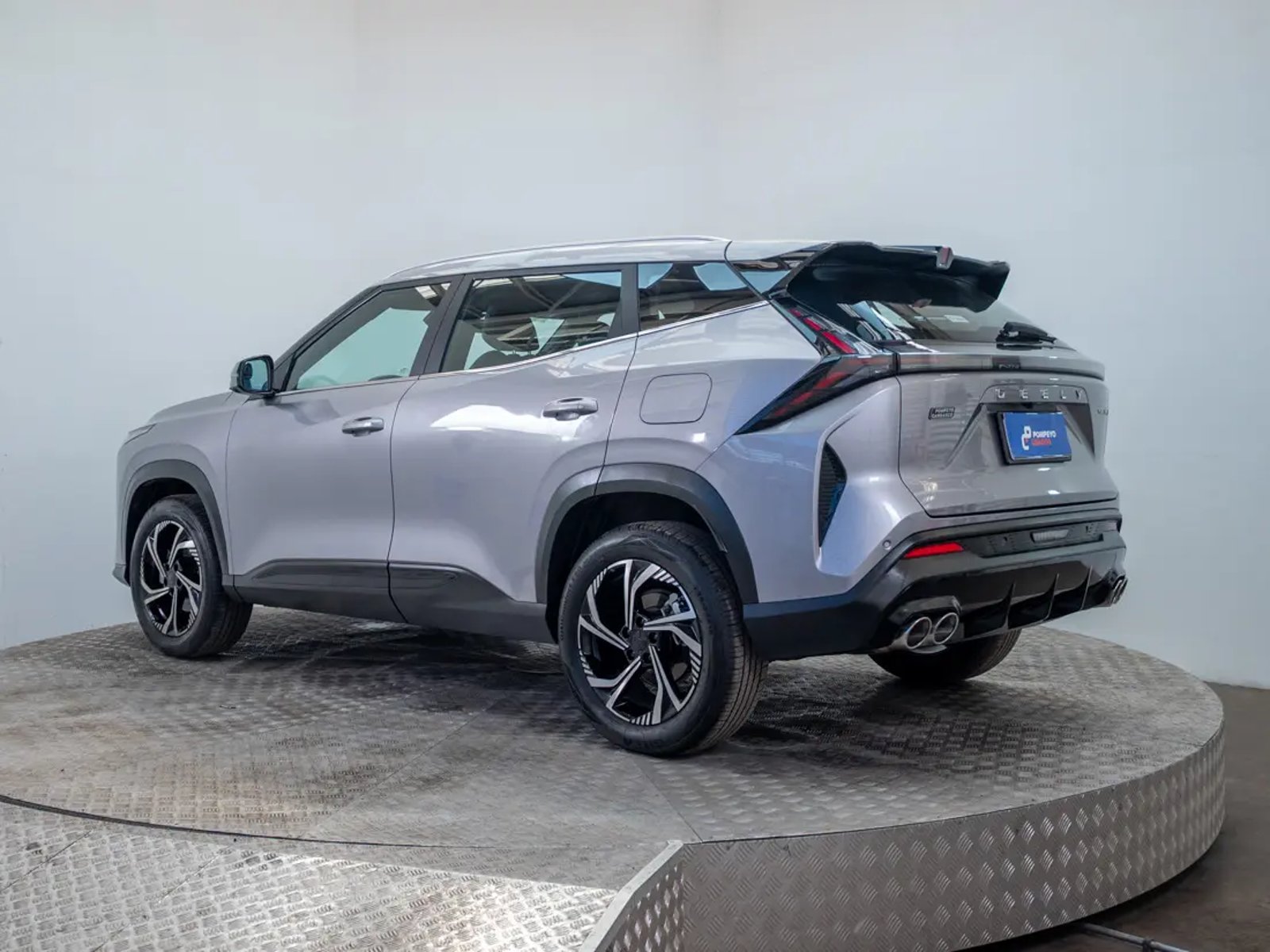 Geely CITYRAY 2026 - Imagen 5 de 20