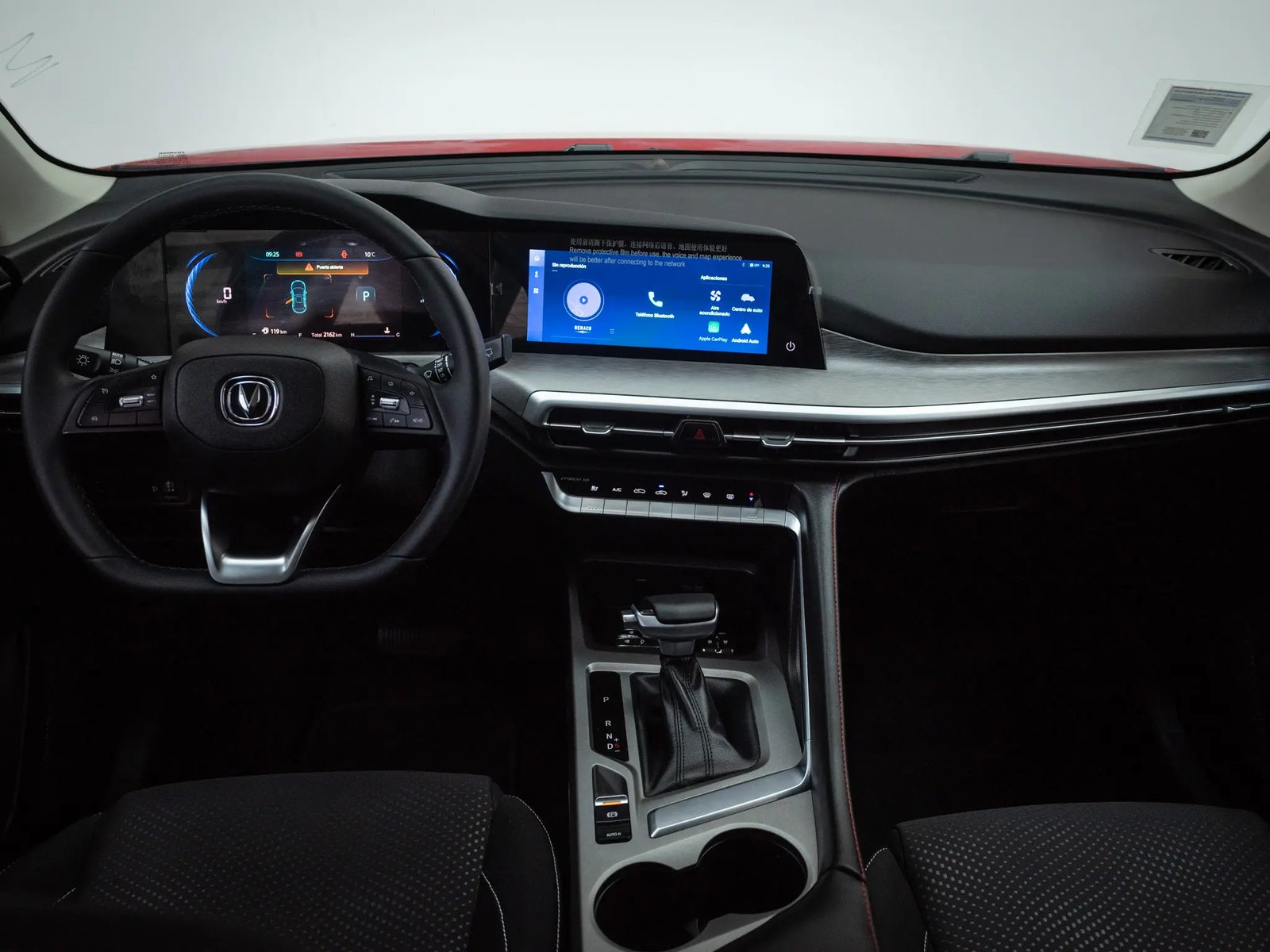 CHANGAN CS35 2026 - Imagen 12 de 12