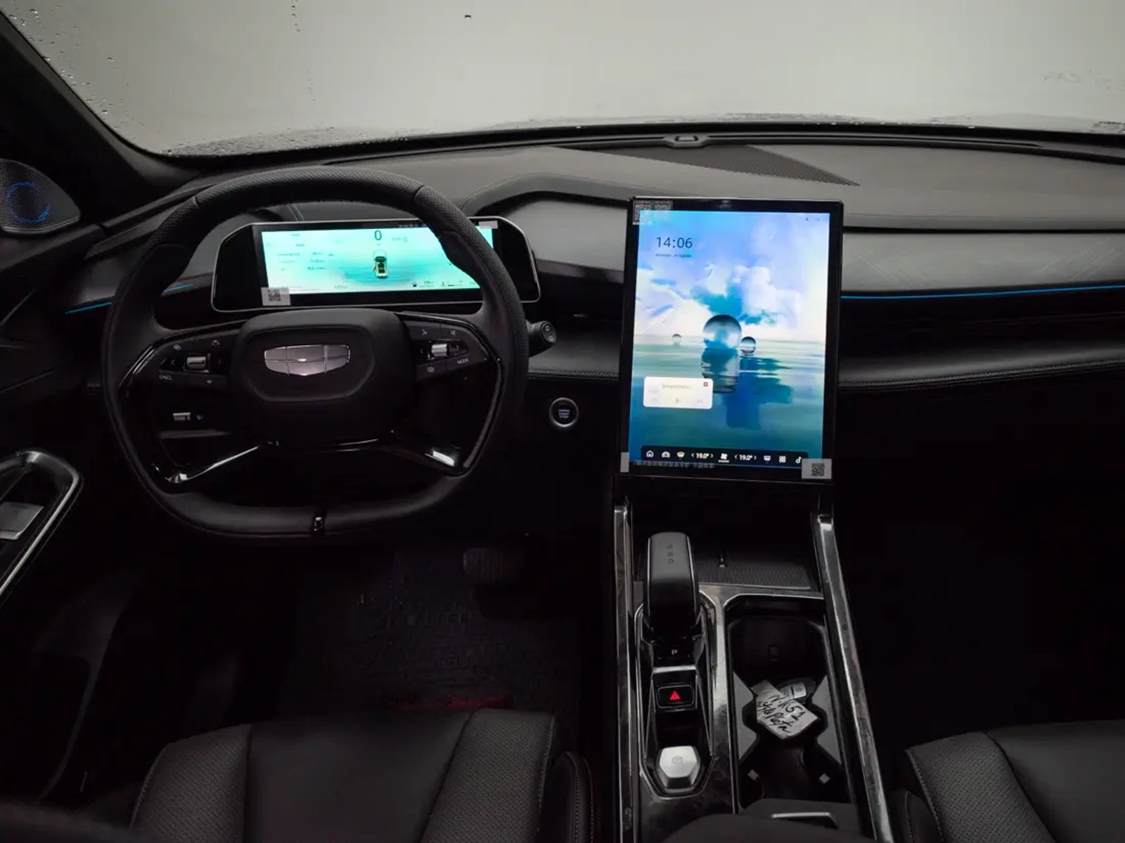 Geely CITYRAY 2026 - Imagen 15 de 20