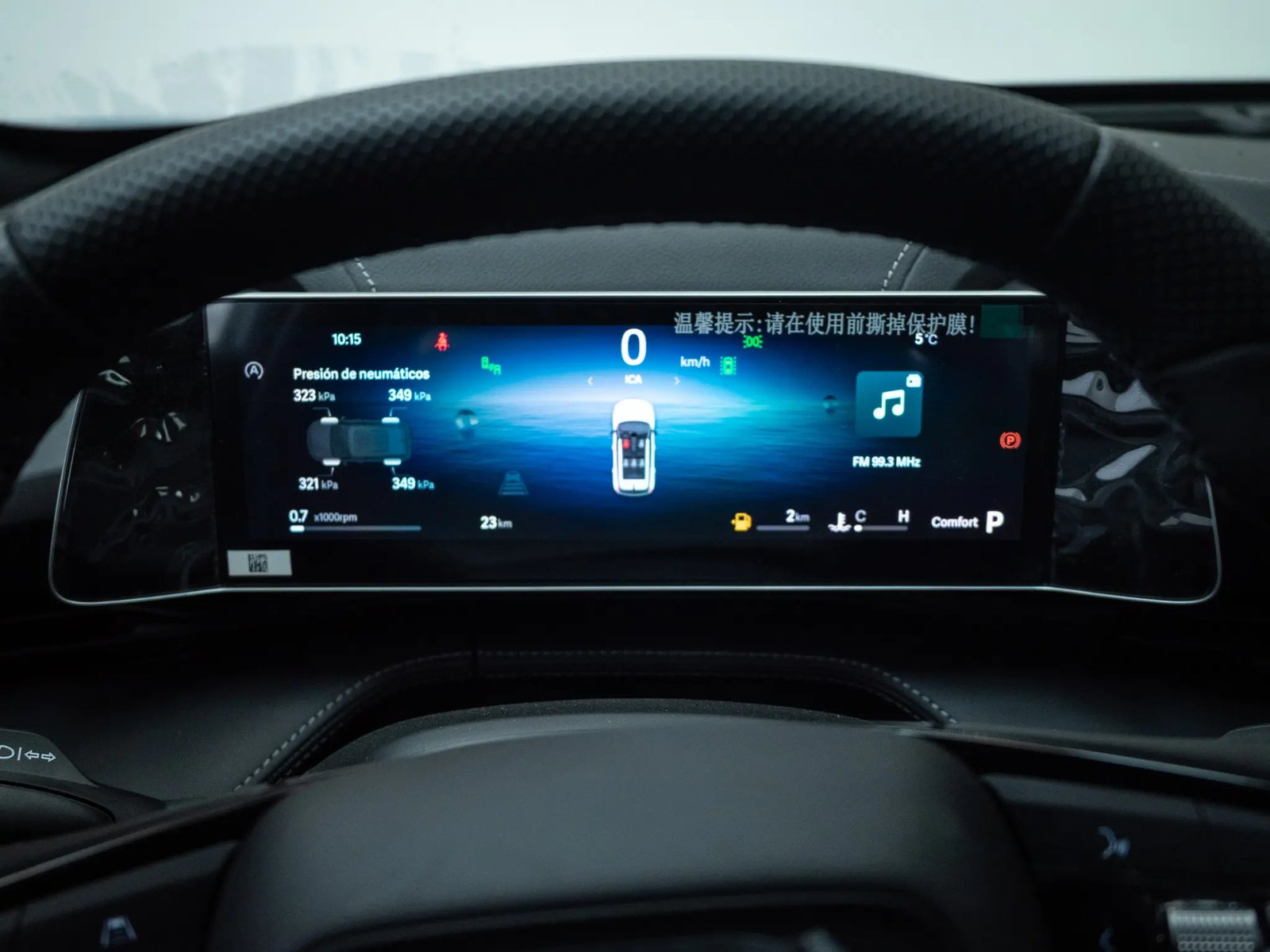 GEELY CITYRAY 2026 - Imagen 20 de 20