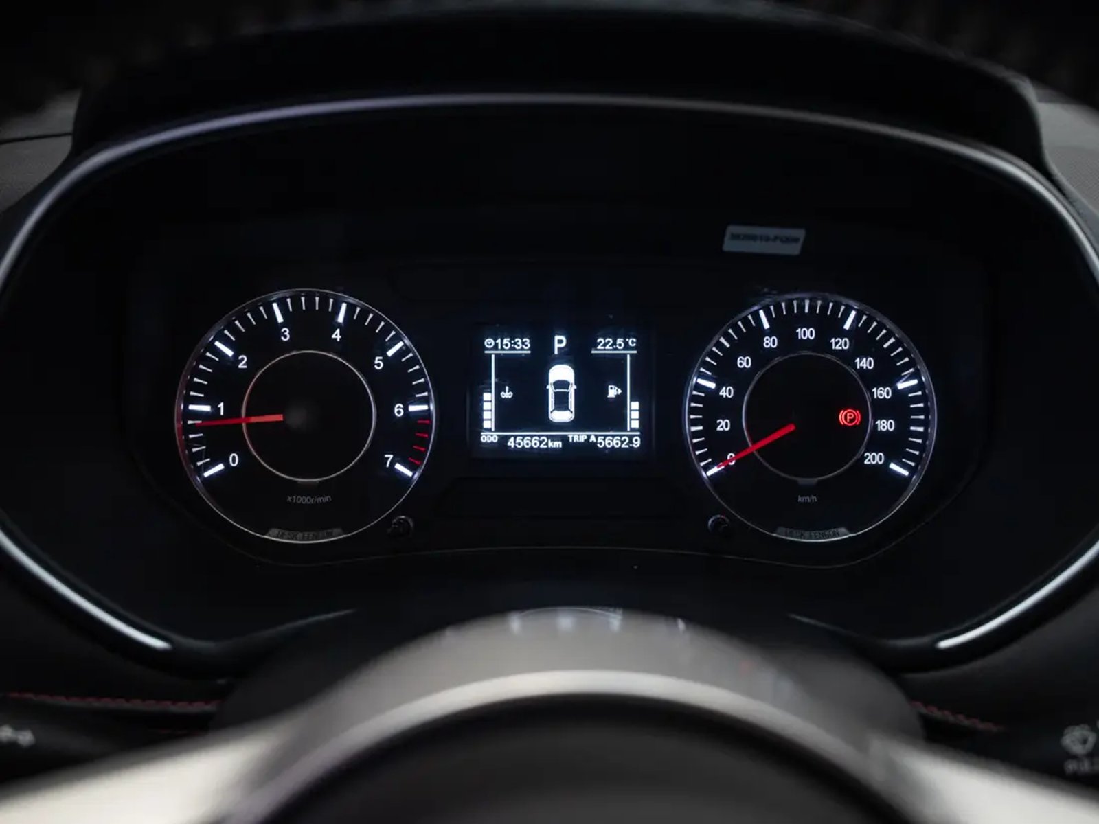 Dongfeng 500 2023 - Imagen 14 de 20