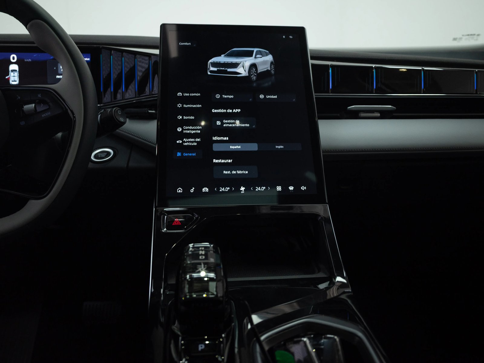 Geely STARRAY 2025 - Imagen 16 de 20