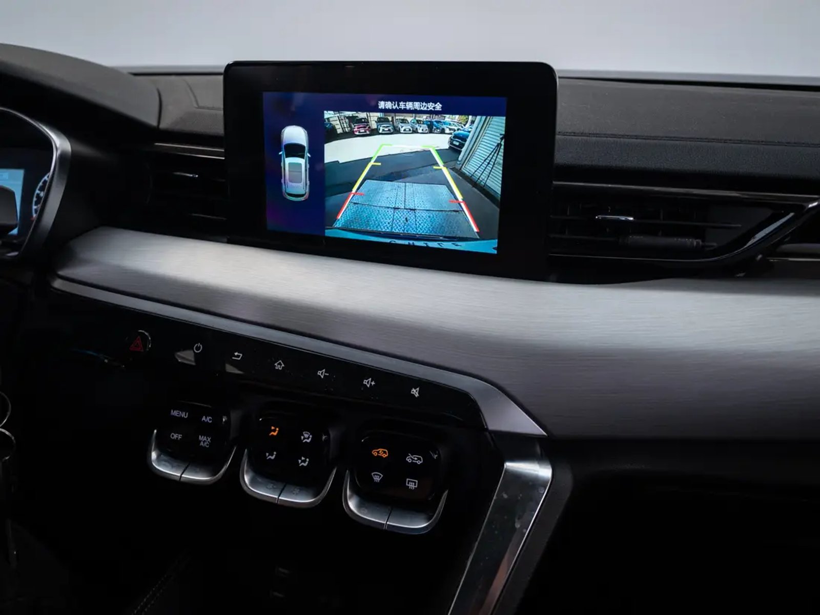 BAIC X35 2022 - Imagen 20 de 20