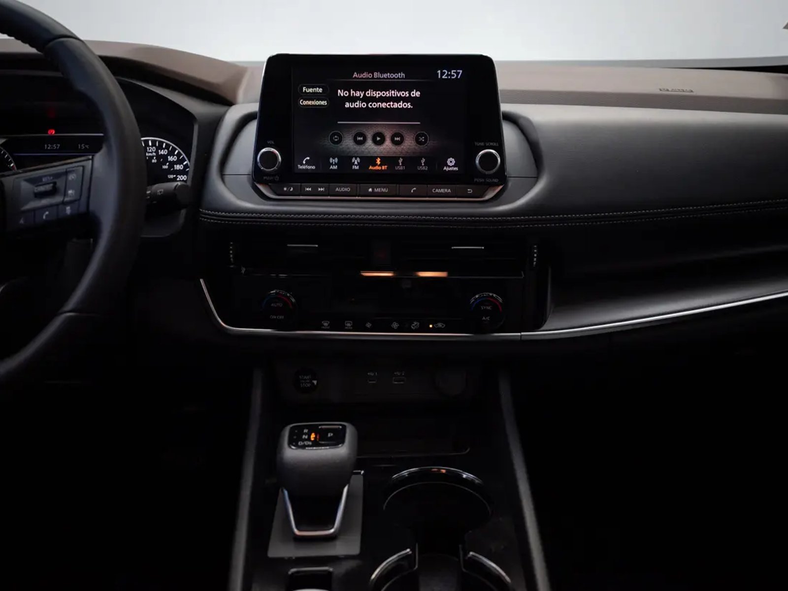 Nissan NEW X-TRAIL 2026 - Imagen 16 de 19
