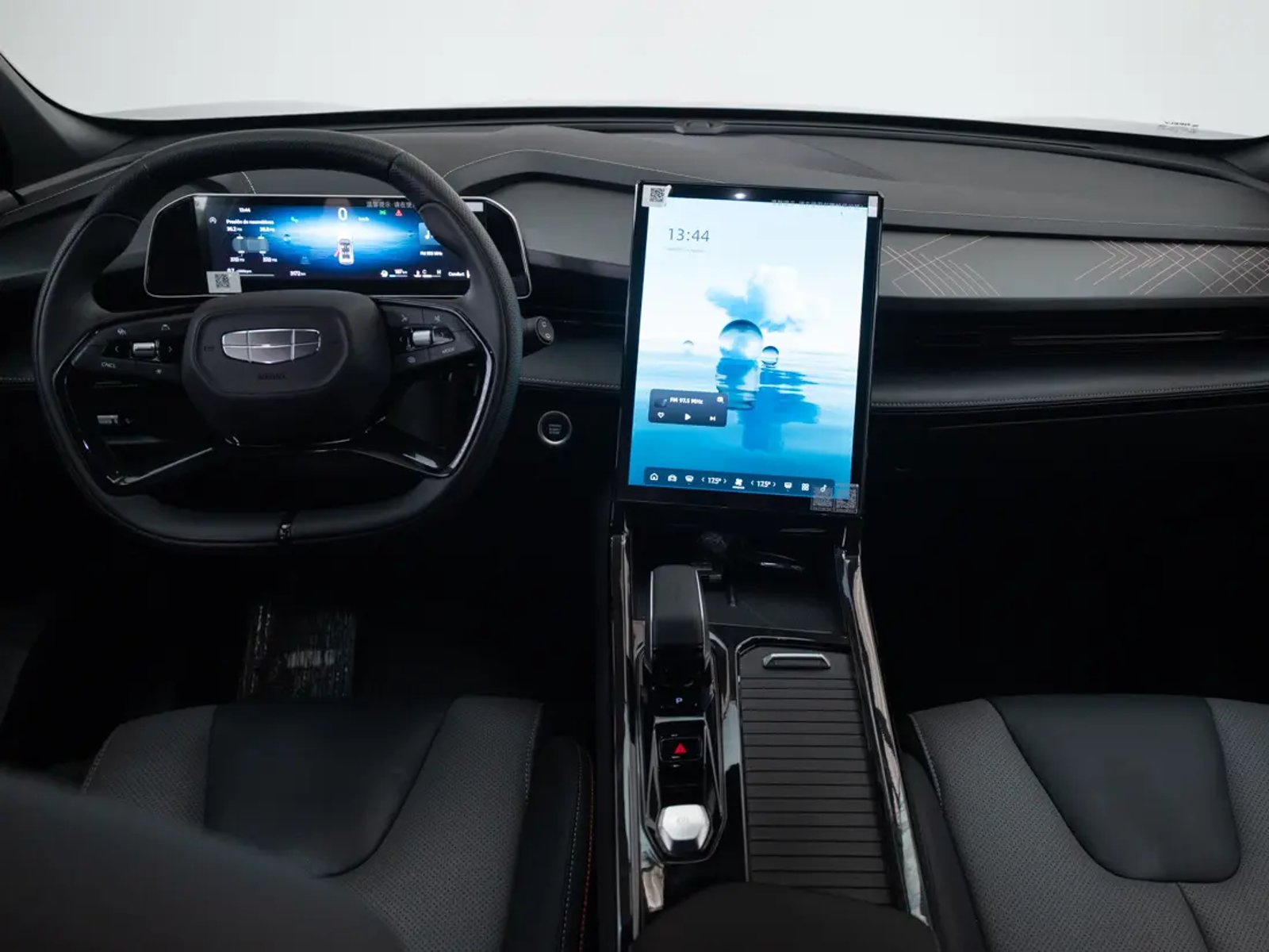 Geely CITYRAY 2026 - Imagen 15 de 19