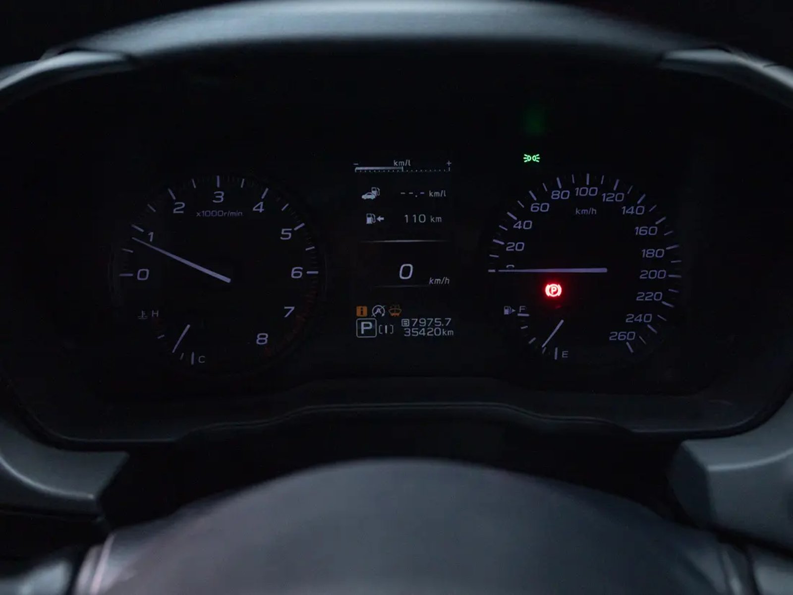 Subaru CROSSTREK 2023 - Imagen 13 de 20