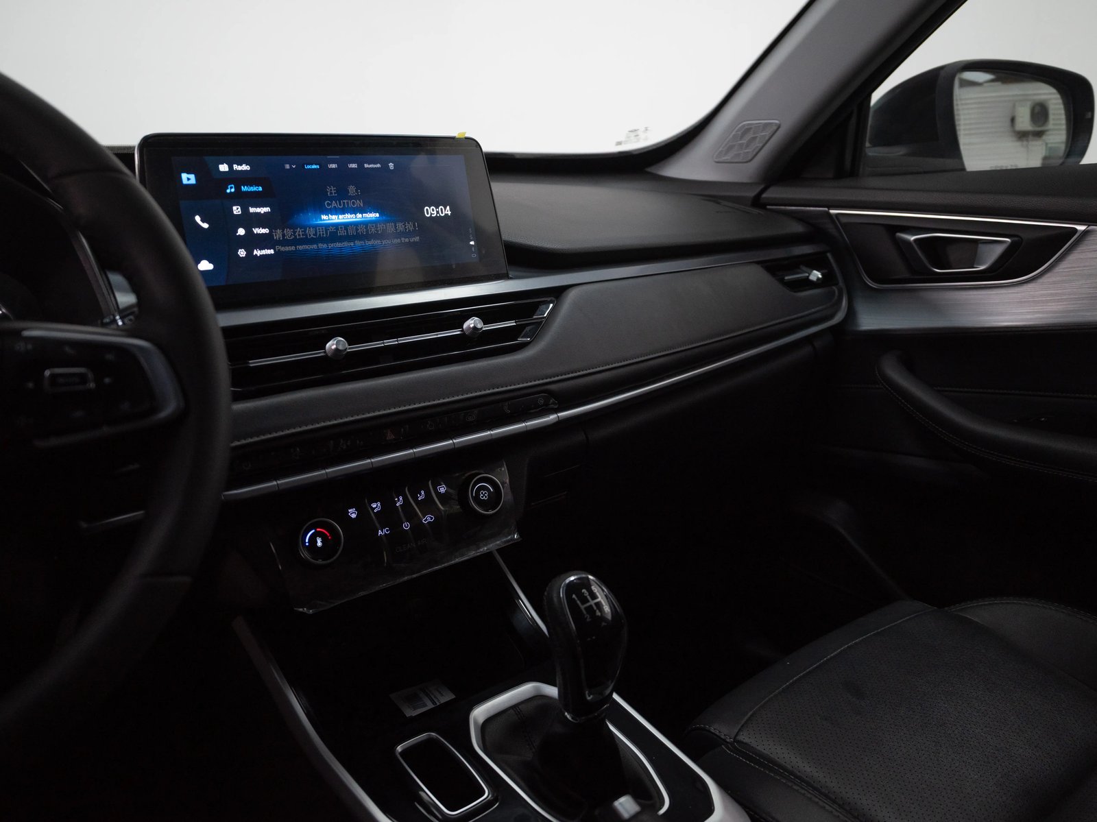 Chery TIGGO 3 2023 - Imagen 17 de 19