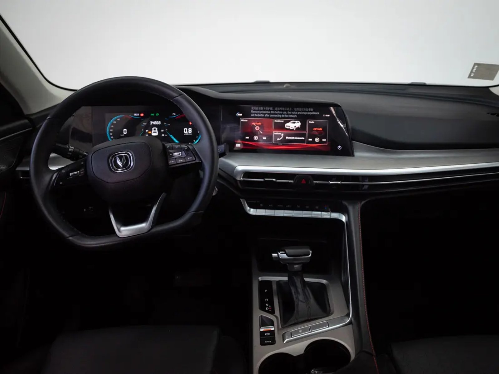CHANGAN CS35 2023 - Imagen 18 de 20