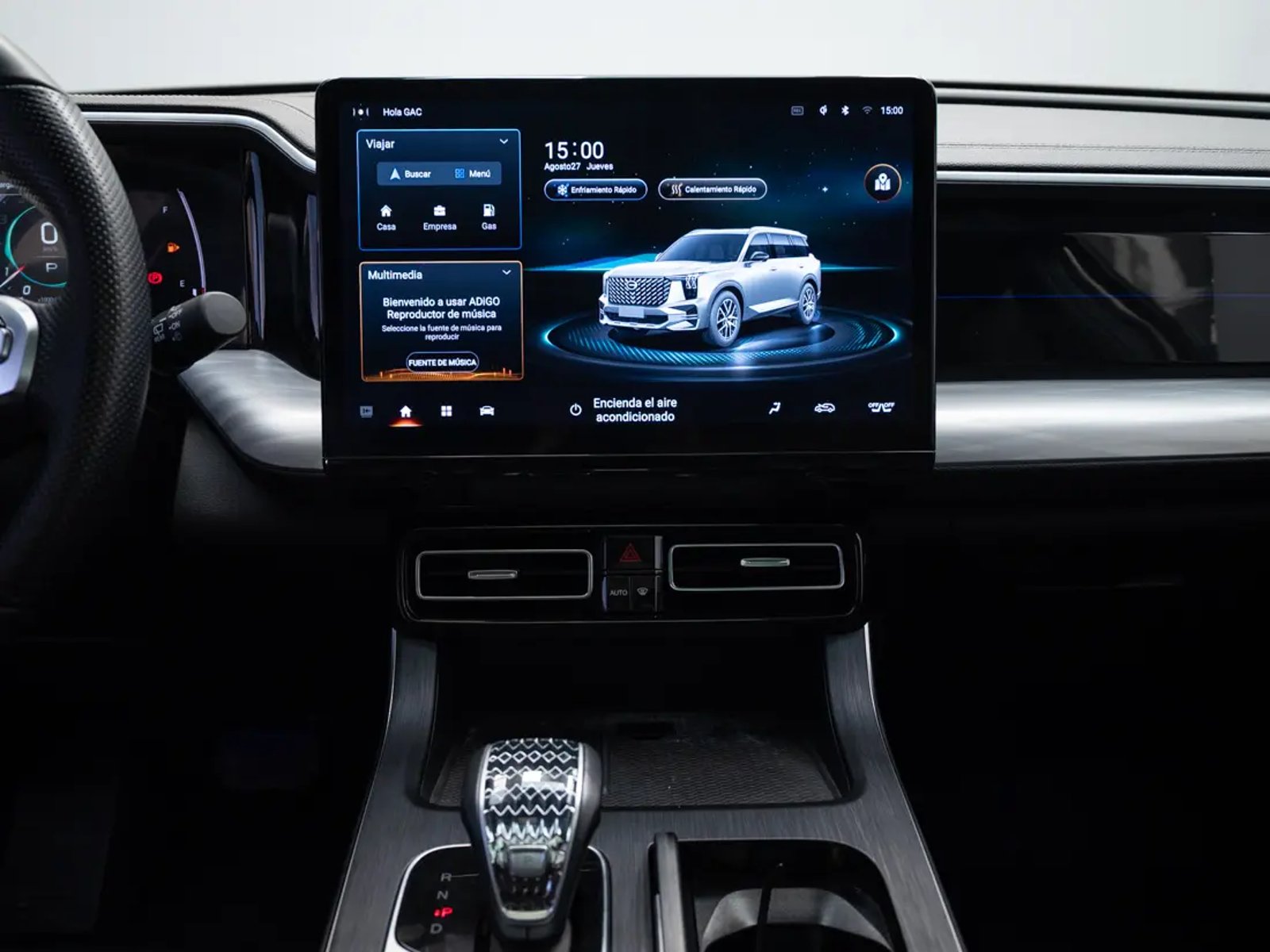GAC Motor GS8 2024 - Imagen 18 de 20