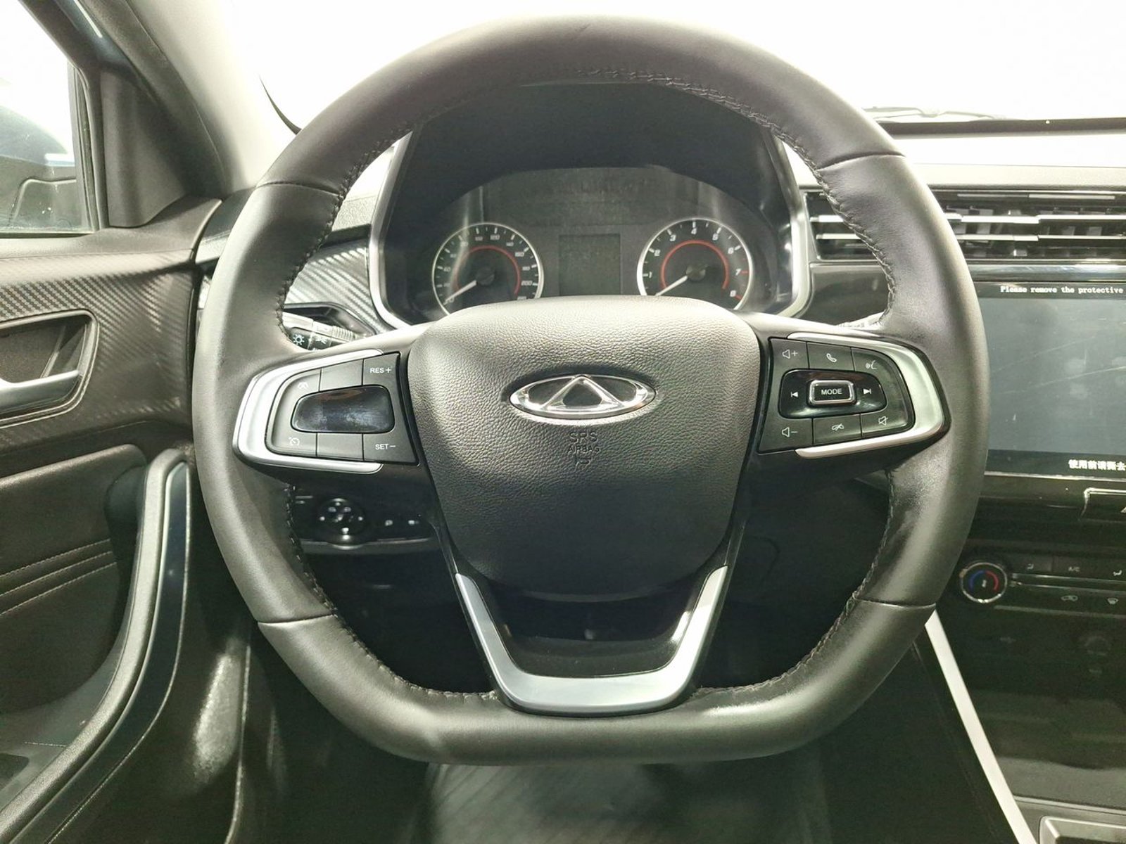 Chery TIGGO 2 PRO GLX CVT 1.0 AUT 2024 - Imagen 19 de 20