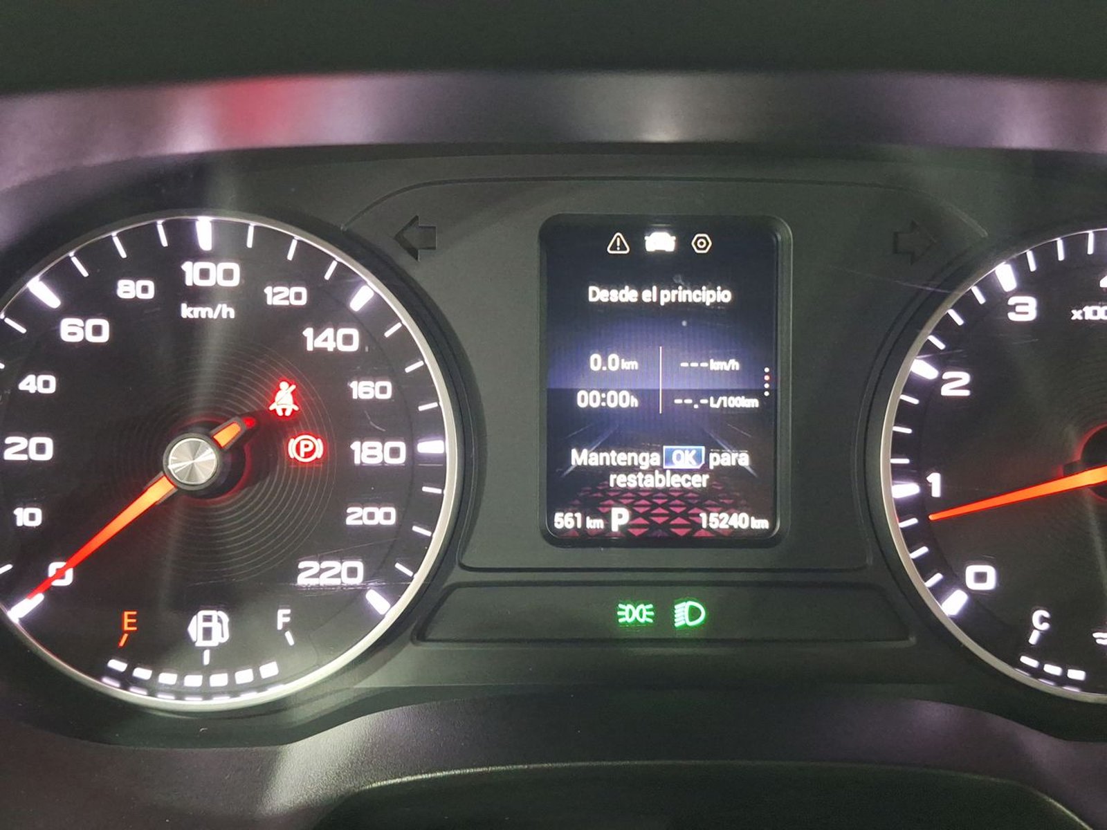 Mg ZS NEW ZS 1.5 AUT 2026 - Imagen 20 de 20