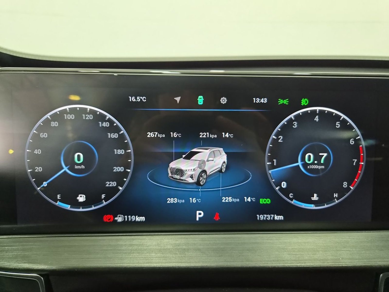 Chery TIGGO 7 PRO MAX TIGGO 7  GLS  CVT  PRO 1.5 AUT 2025 - Imagen 20 de 20