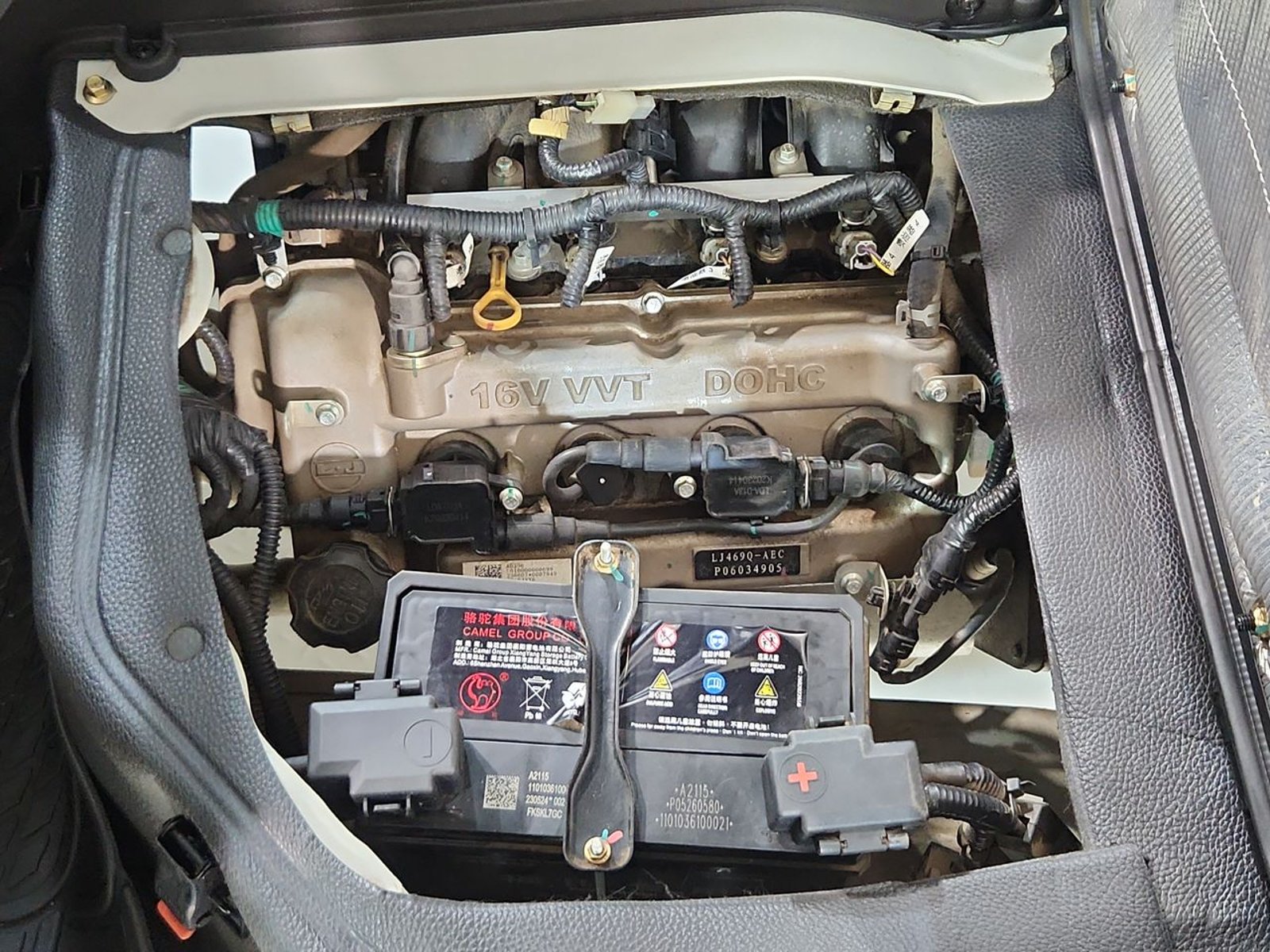 Foton MIDI 1.2 2024 - Imagen 19 de 20