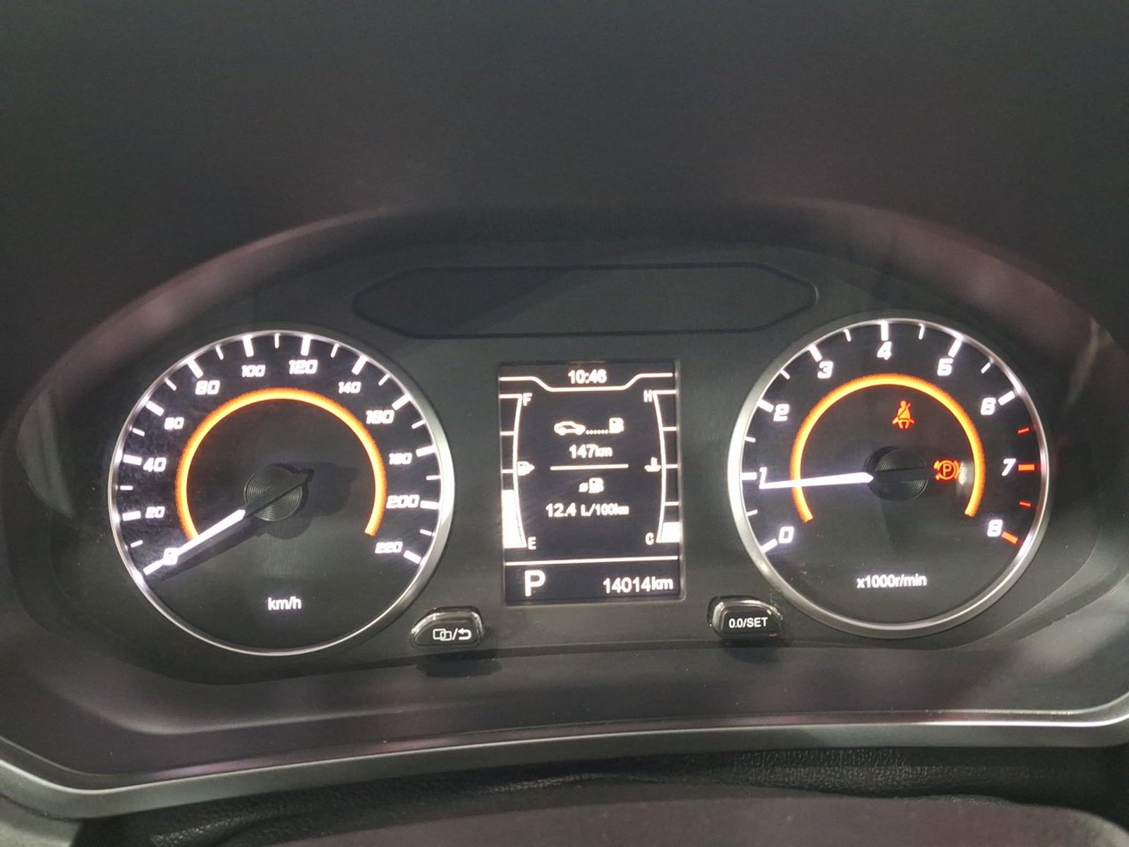 Chery TIGGO 2 PRO TIGGO 2 GLS CVT PRO 1.5 AUT 2023 - Imagen 20 de 20