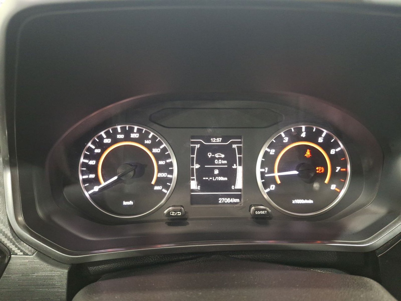 Chery TIGGO 2 PRO GLS MT 1.5 2023 - Imagen 20 de 20