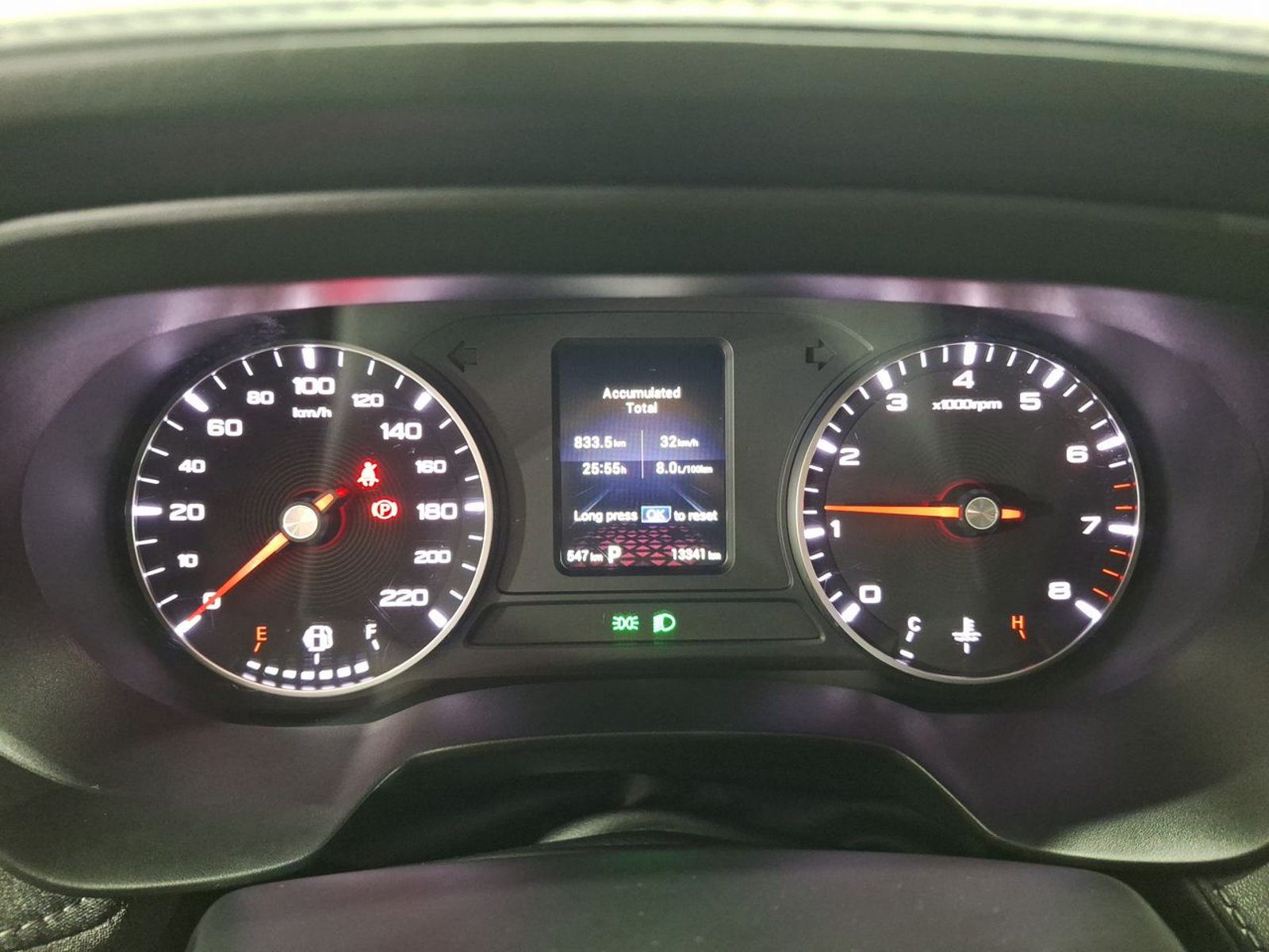 Mg ZS NEW ZS 1.5 AUT 2026 - Imagen 20 de 20