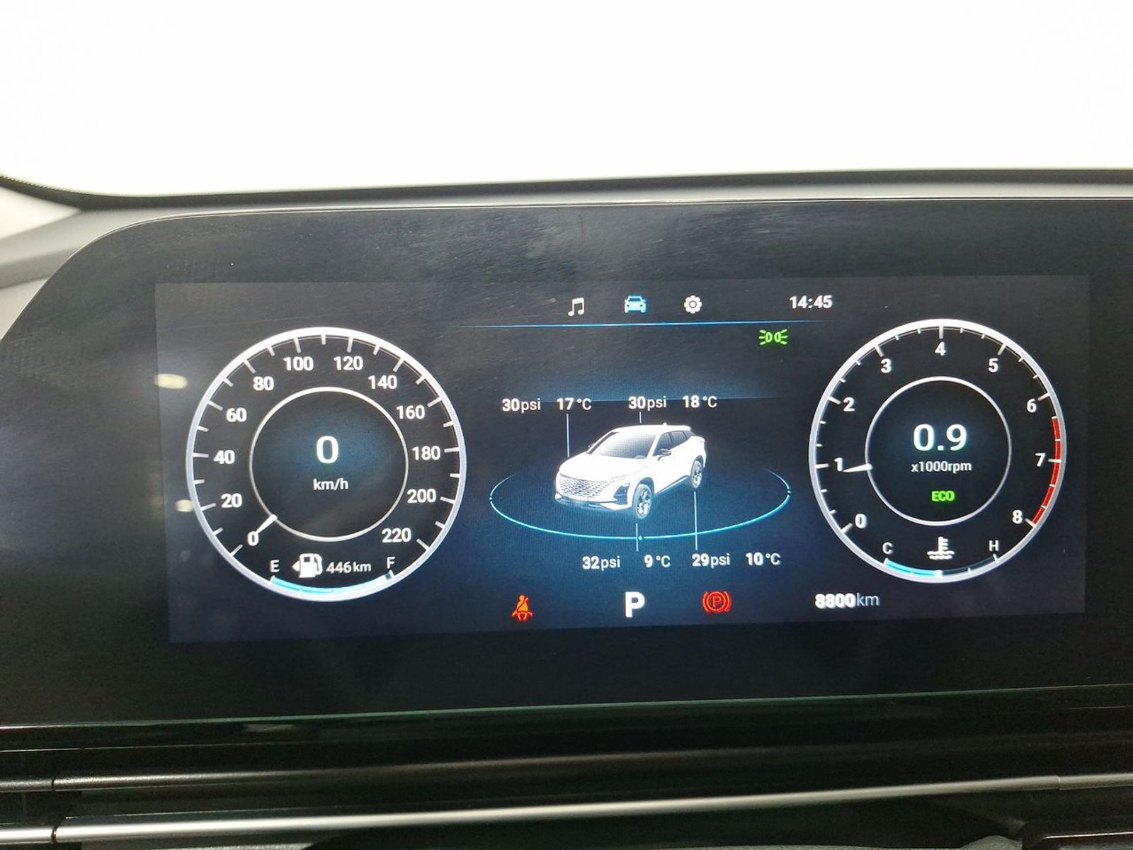 Omoda C5 1.5 AUT 2025 - Imagen 20 de 20
