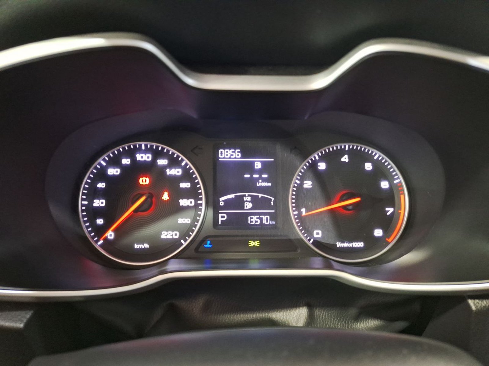 Mg ZS 1.5L AUT 2024 - Imagen 20 de 20