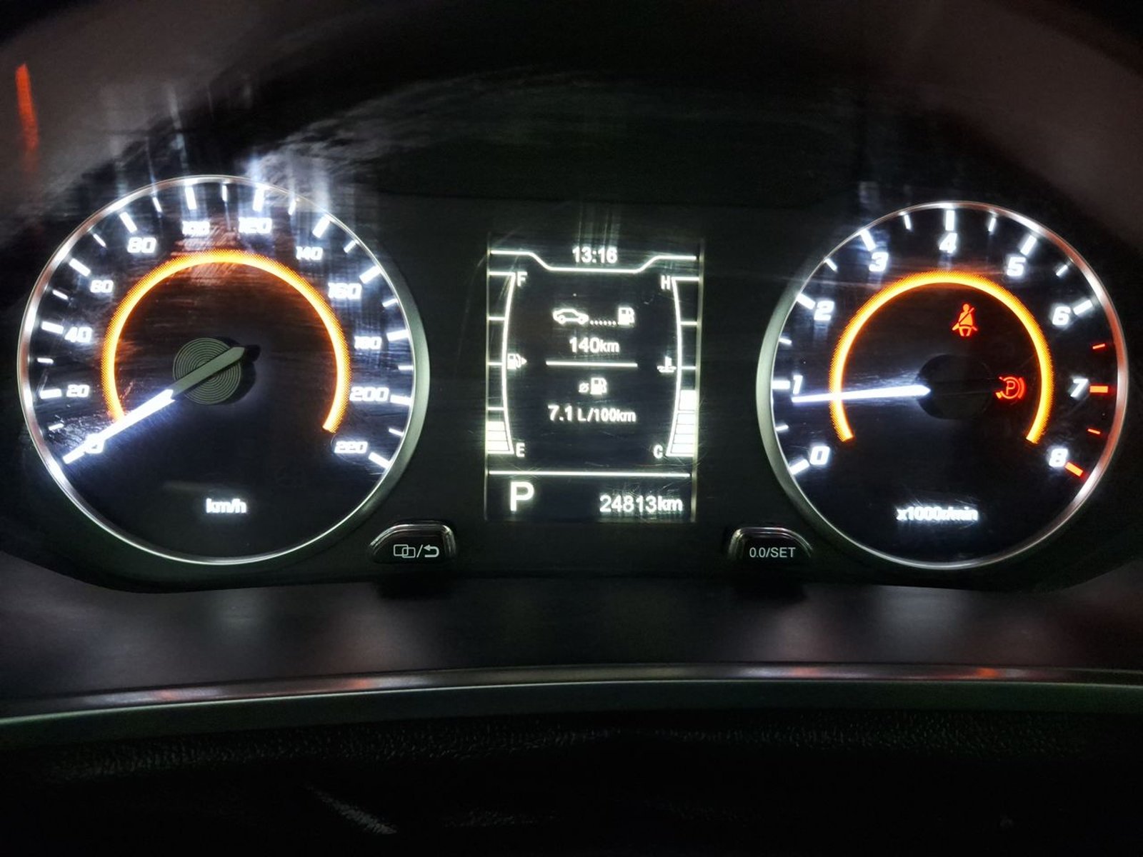Chery TIGGO 2 PRO GLX CVT 1.0 AUT 2024 - Imagen 20 de 20