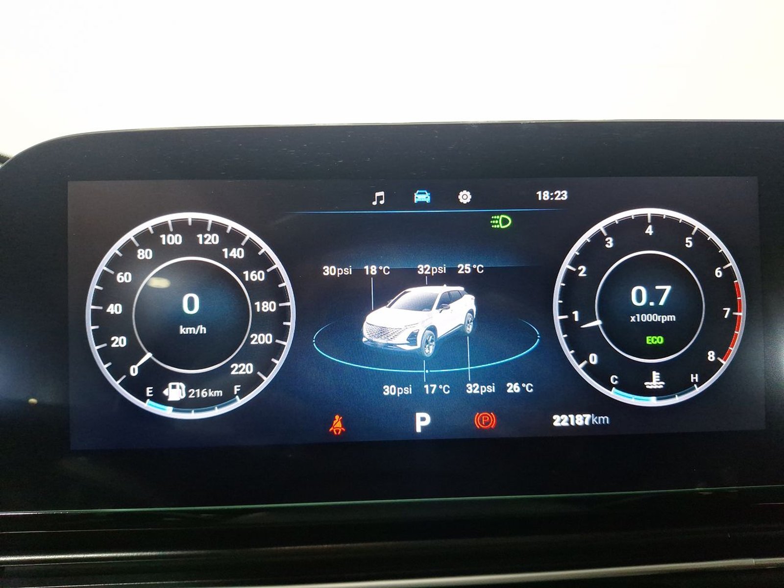 Omoda C5 4X2 1.5 AUT 2025 - Imagen 20 de 20