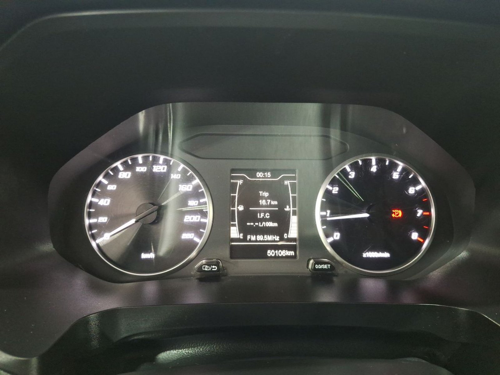 Chery TIGGO 8 1.5 2023 - Imagen 20 de 20