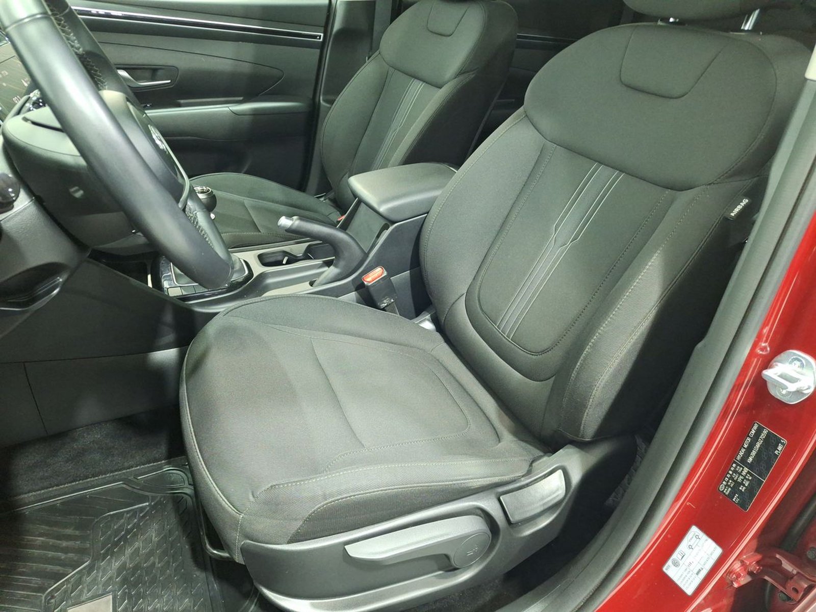 Hyundai TUCSON NX4 MPI 2.0 2024 - Imagen 18 de 20