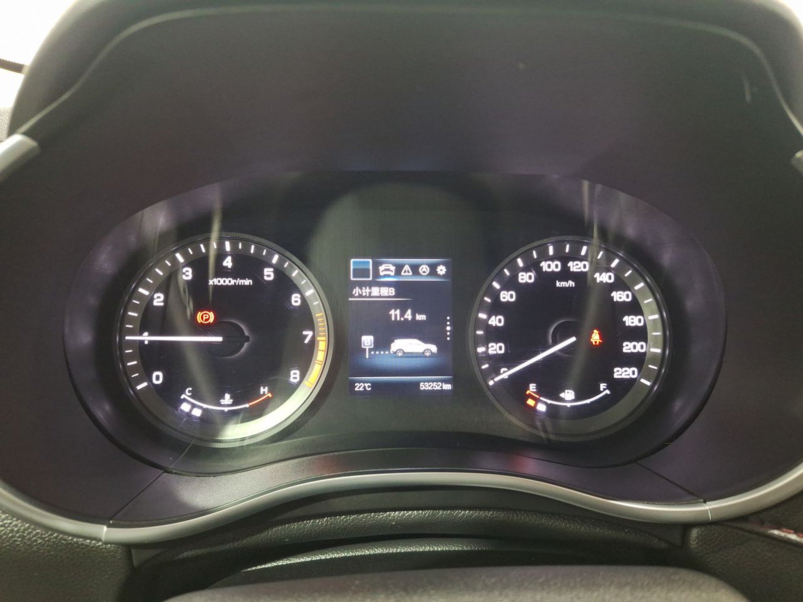 Changan CS55 1.5 2021 - Imagen 20 de 20