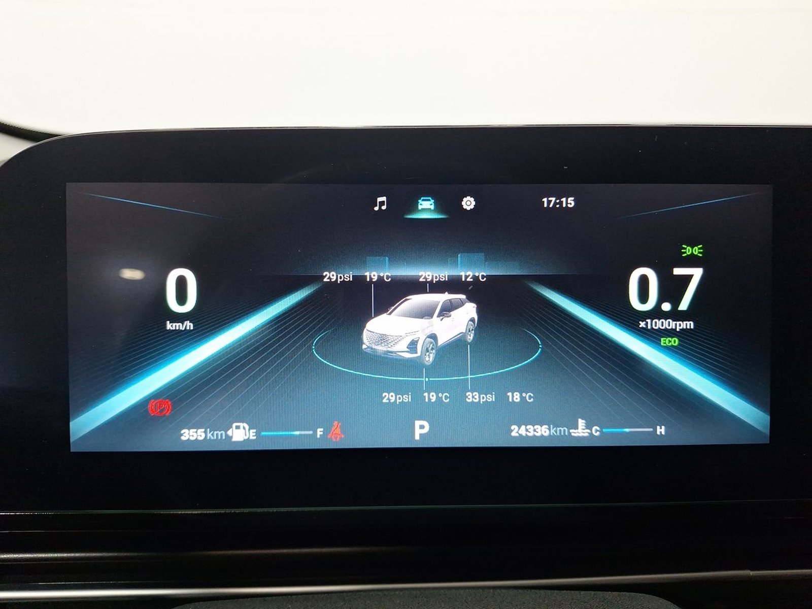 Omoda C5 1.5 AUT 2025 - Imagen 20 de 20