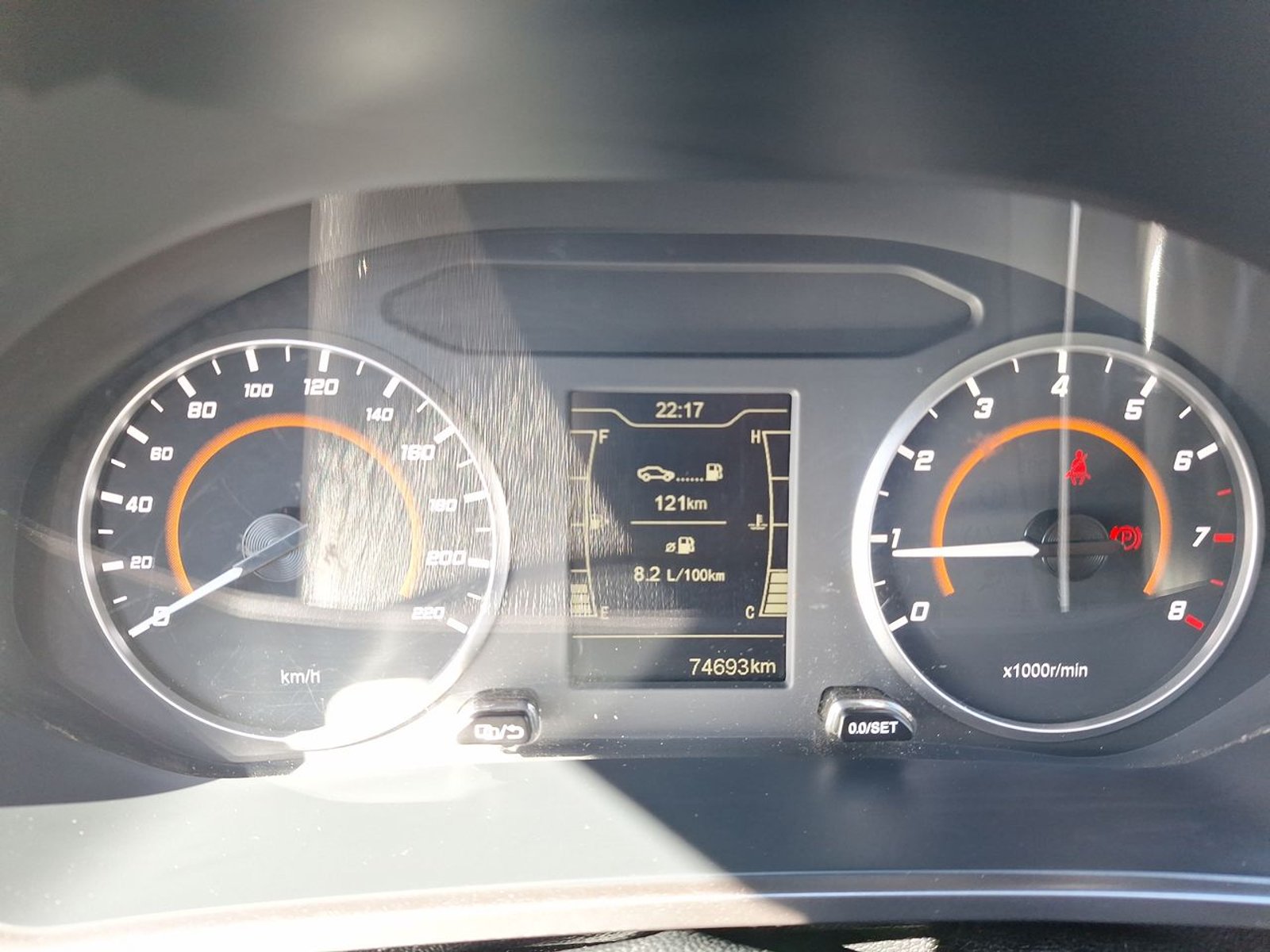 Chery TIGGO 2 PRO GLS MT 1.5 2023 - Imagen 20 de 20