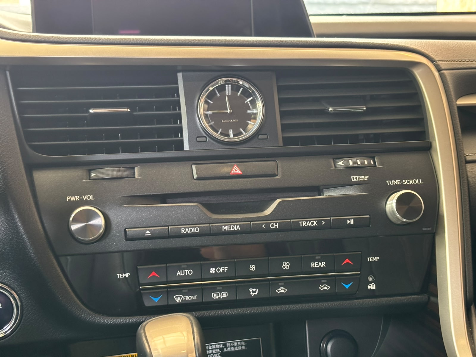LEXUS RX450 2020 - Imagen 9 de 15
