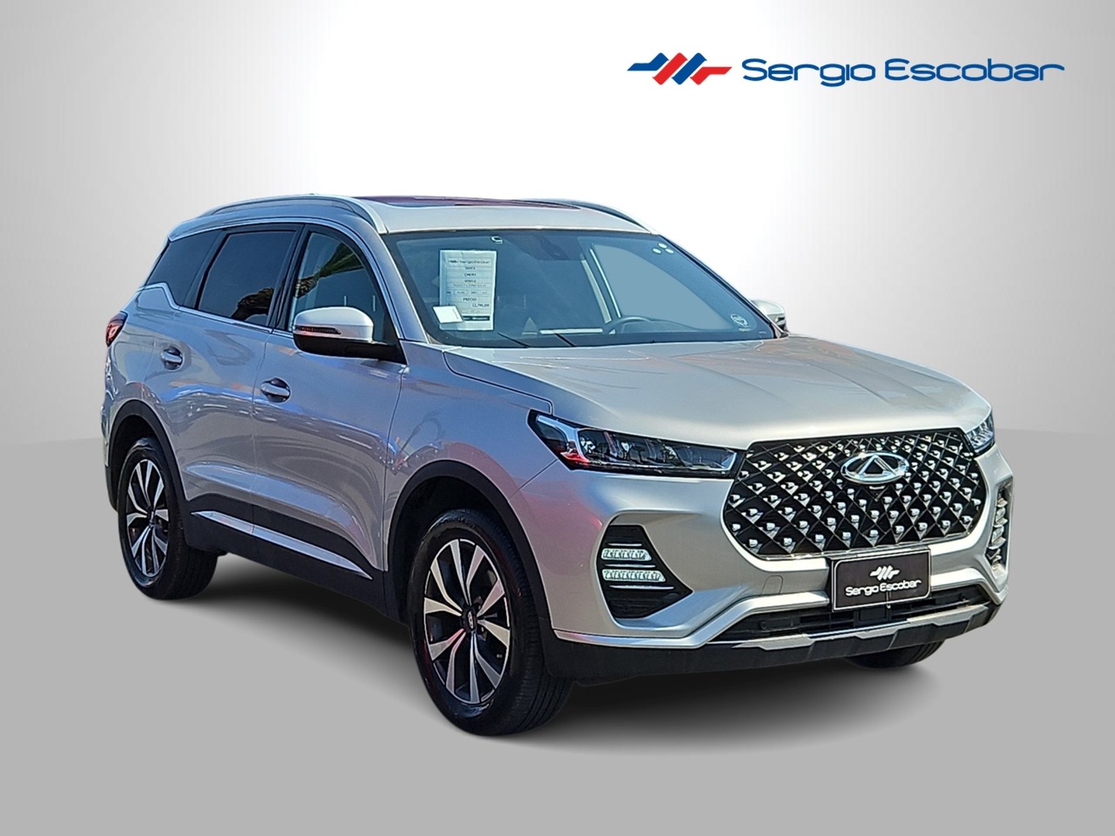 Chery Tiggo 7 2023