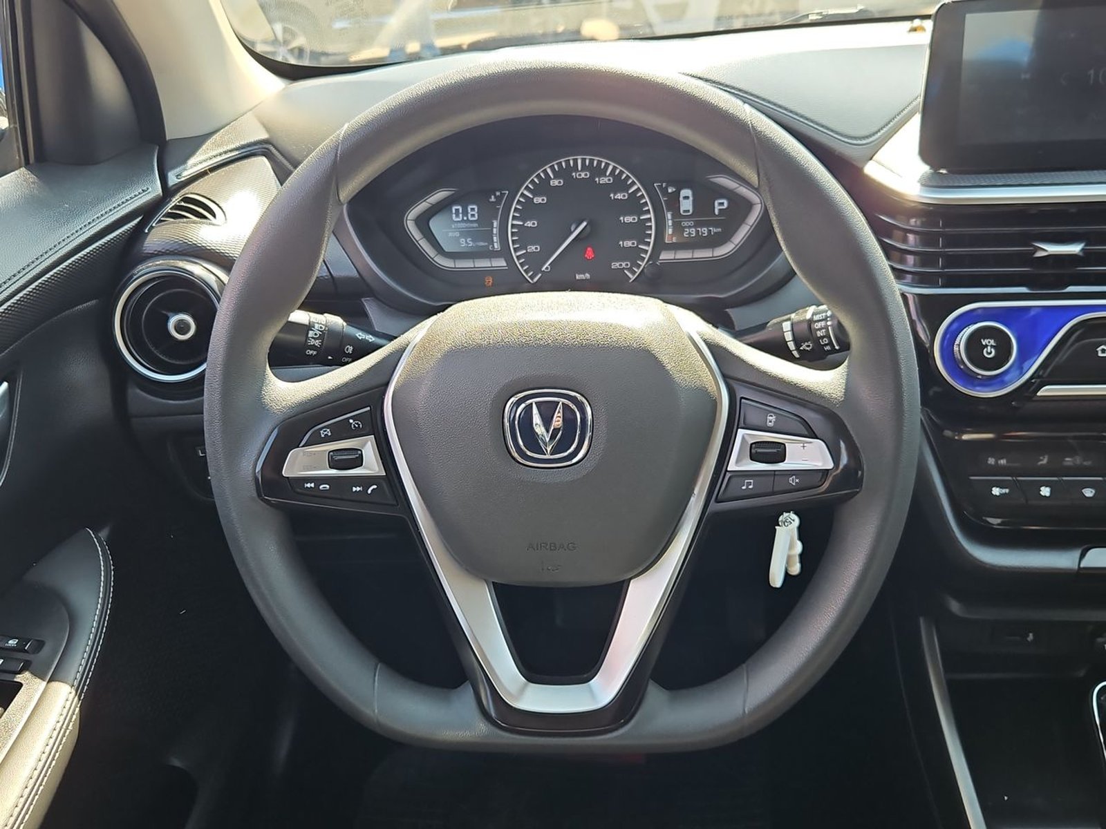 Changan ALSVIN 2024 - Imagen 15 de 15