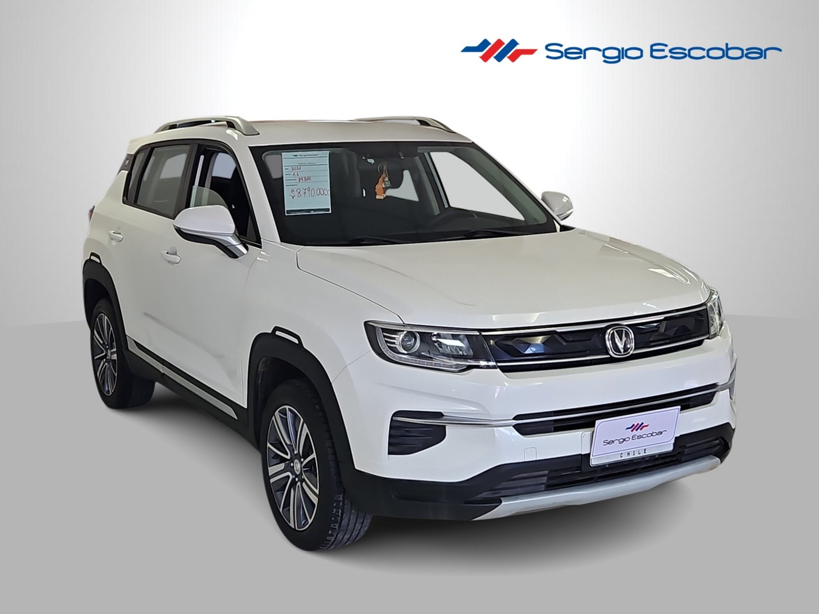 Changan CS35 2021