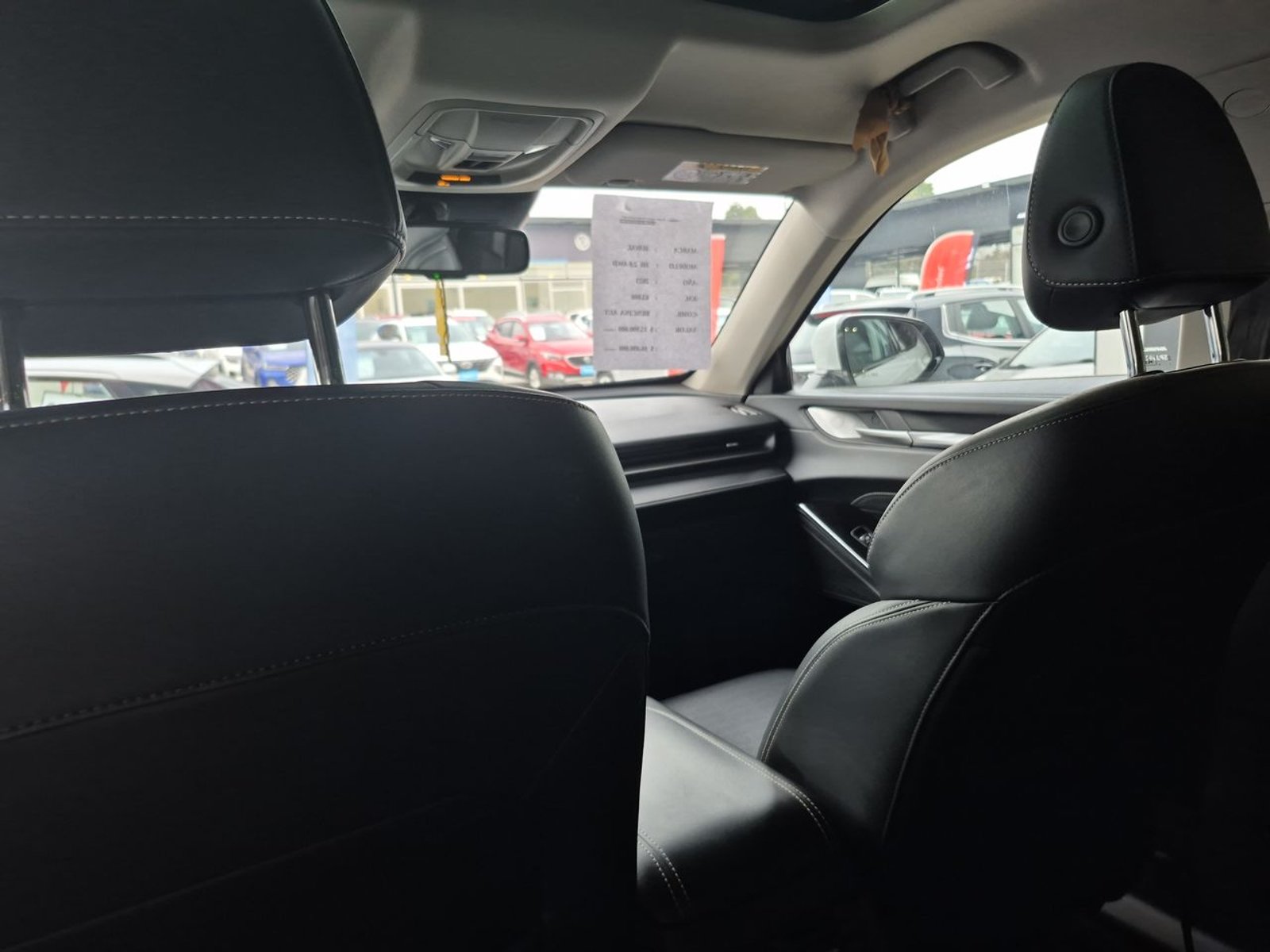 Haval H6 2023 - Imagen 14 de 15
