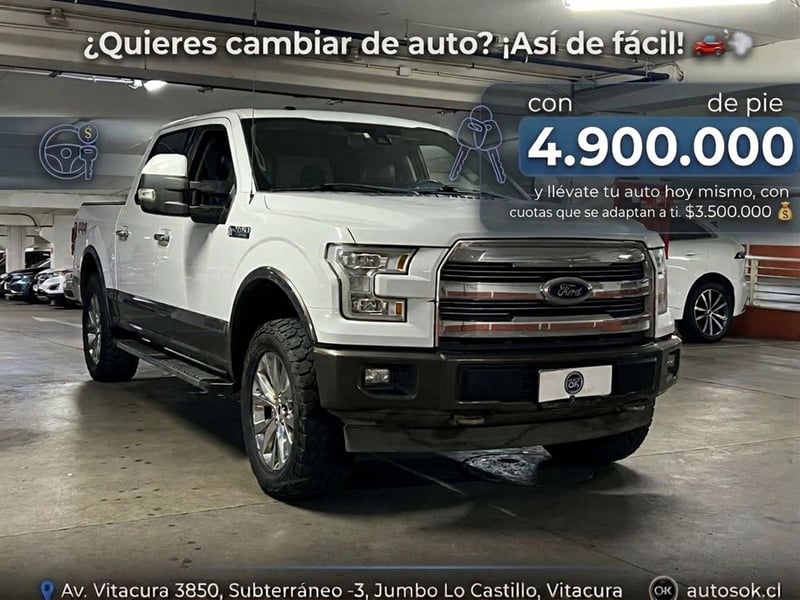 Ford F-150 2017